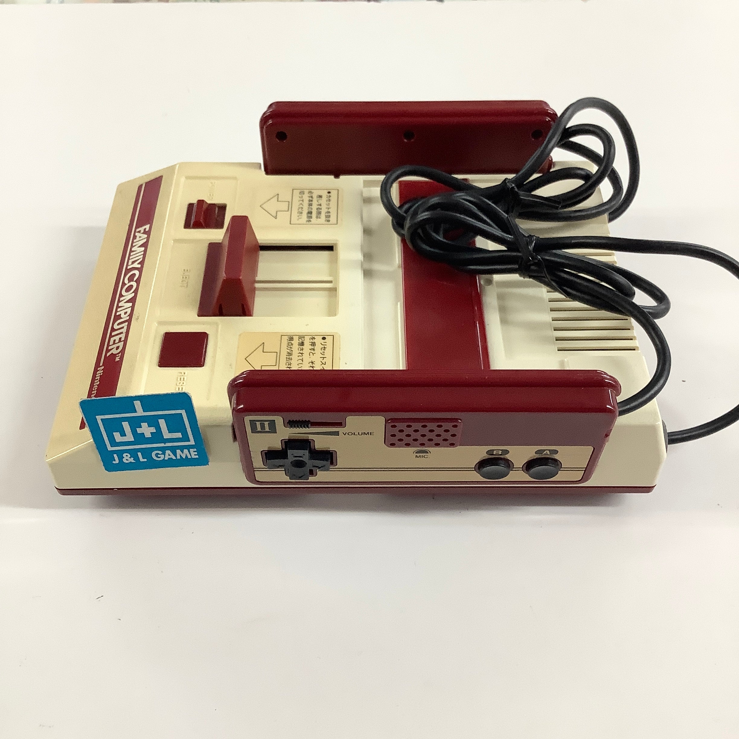 Nintendo Famicom (Family Computer System) - (FC) Nintendo Famicom [Pre-Owned] (Japanese Import) Consoles Nintendo
