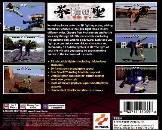 Kensei: Sacred Fist - (PS1) PlayStation 1 [Pre-Owned] Video Games Konami   