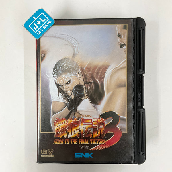 Garou Densetsu 3: Road to the Final Victory - (SNK) SNK NeoGeo