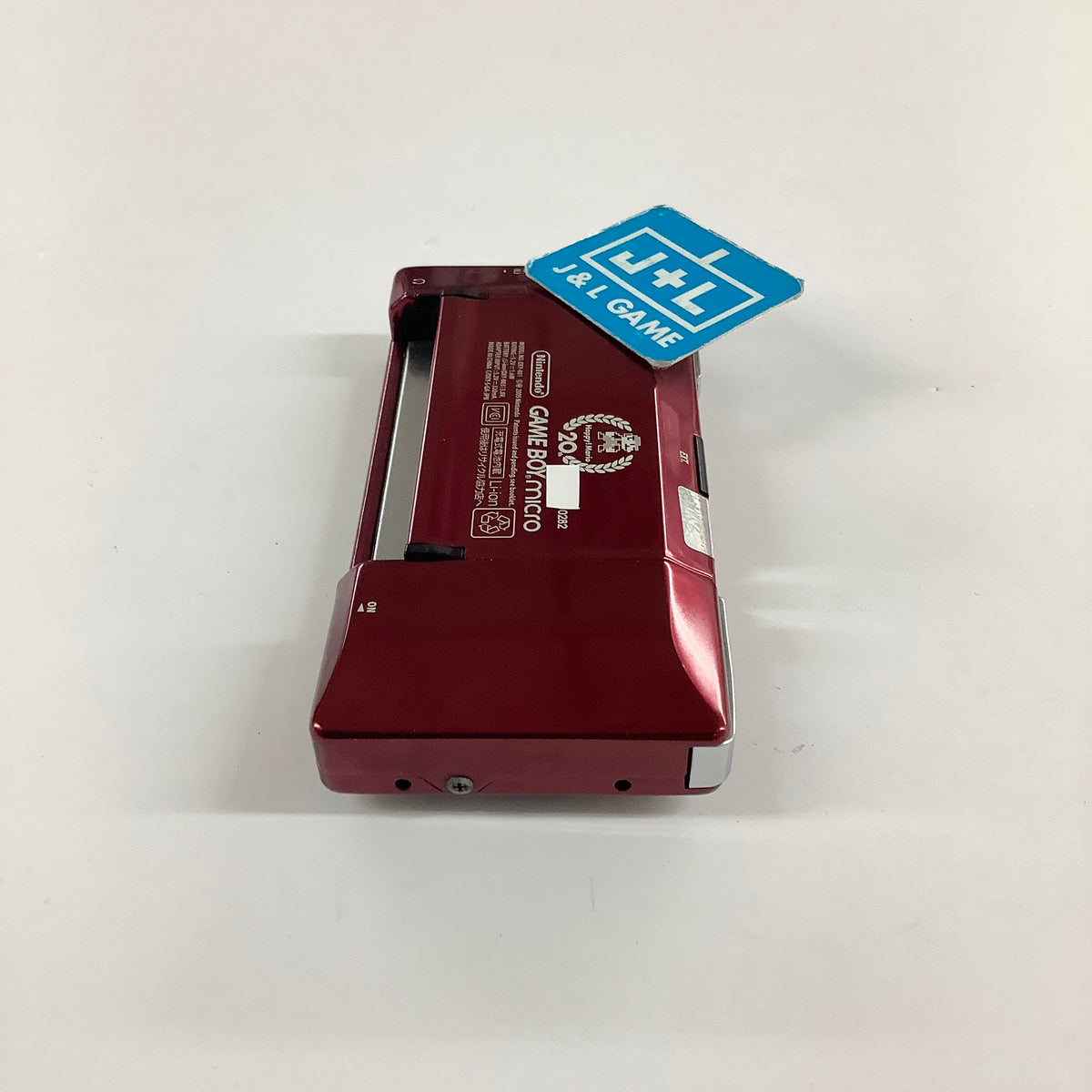 Game Boy Micro (20th Anniversary Edition) - (GBA) Game Boy Advance [Pre-Owned] (Japanese Import) Consoles Nintendo