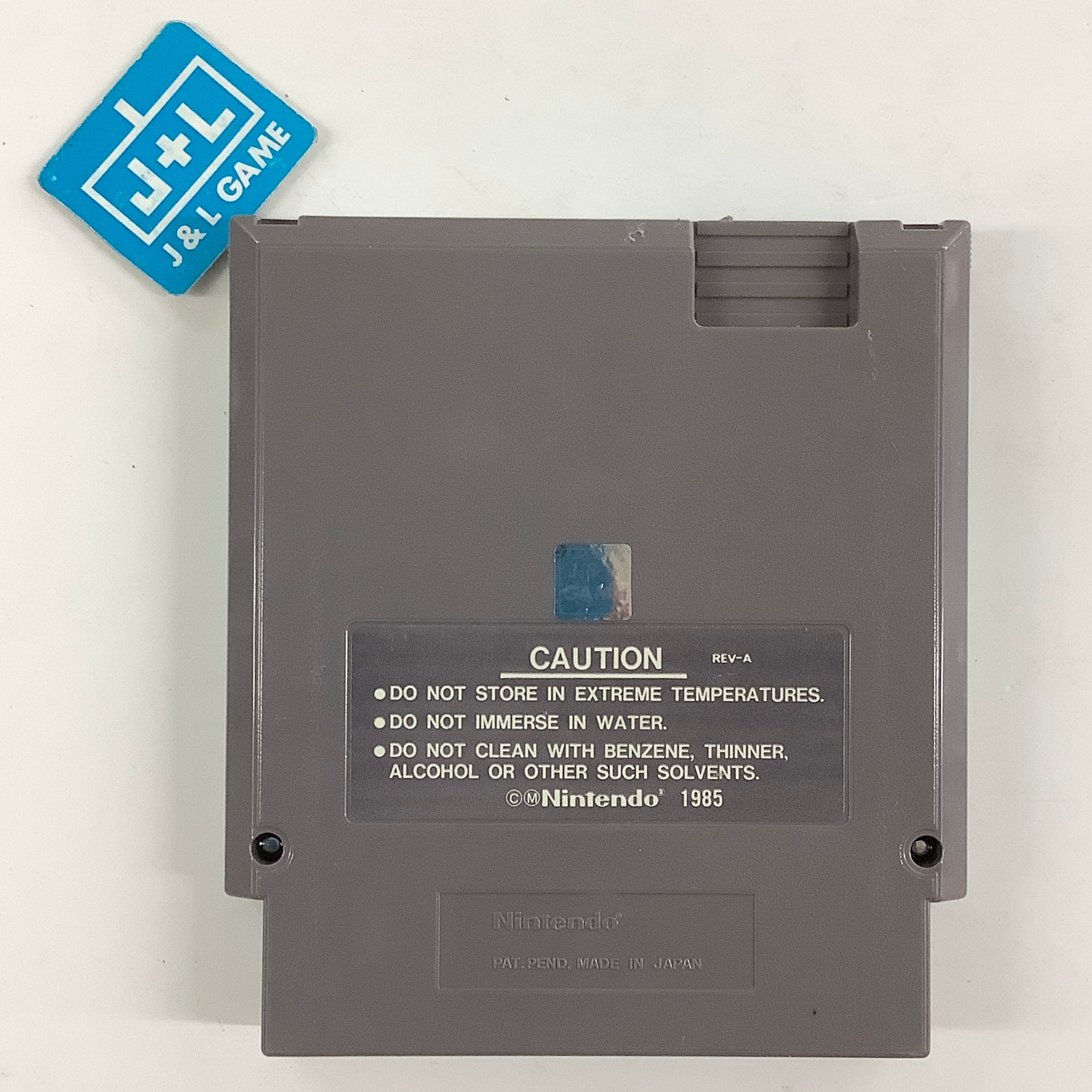 Metroid - (NES) Nintendo Entertainment System [Pre-Owned]