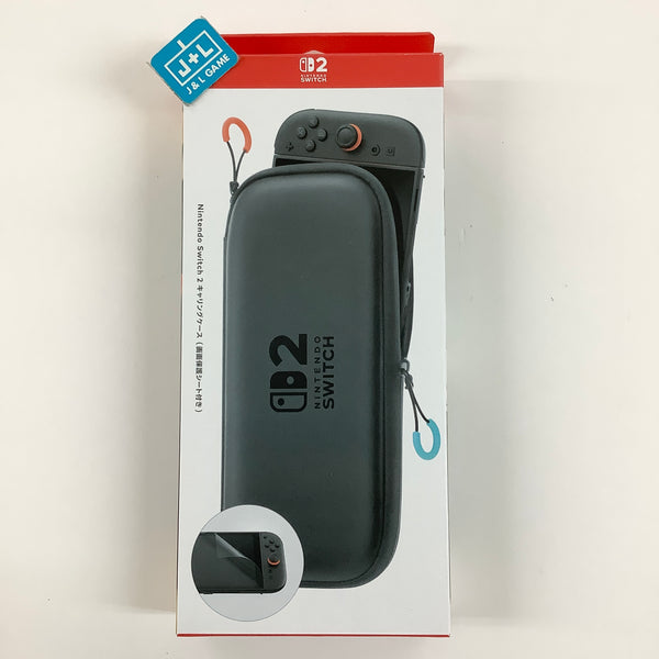 Nintendo Switch 2 Carrying Case & Screen Protector - (NS2
