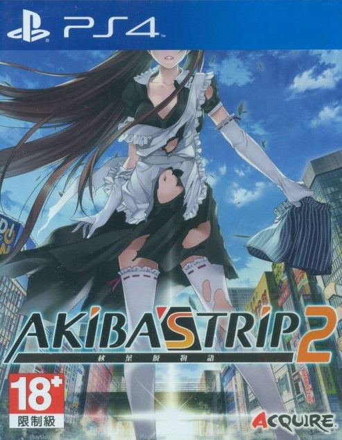 (未使用･未開封品)　AKIBA'S TRIP2+A  - PS4 qdkdu57 Akiba's Trip 2 - (PS4) PlayStation 4 [Pre-Owned] (Asia