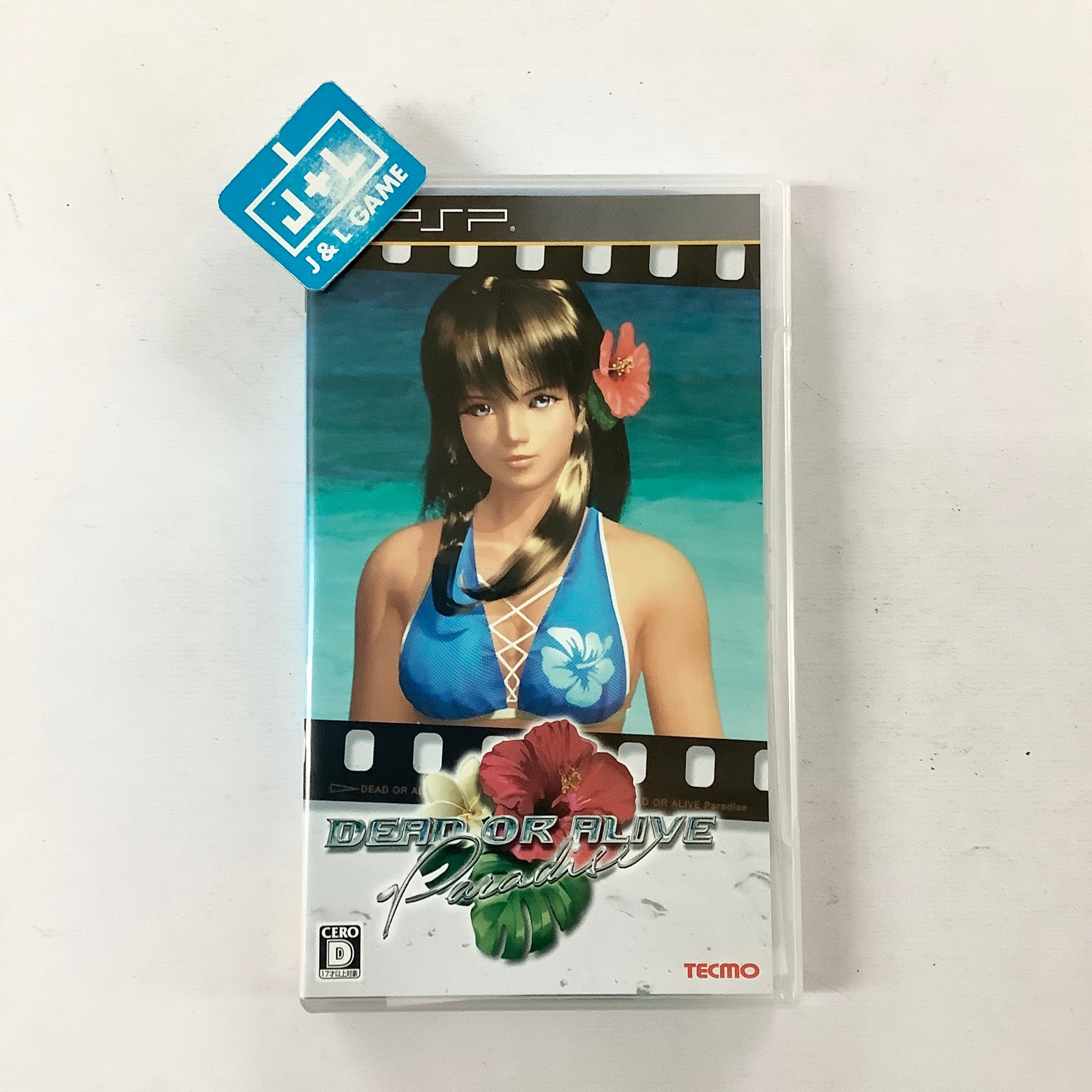 Dead or Alive Paradise - Sony PSP [Pre-Owned] (Japanese Import) Video Games Tecmo   