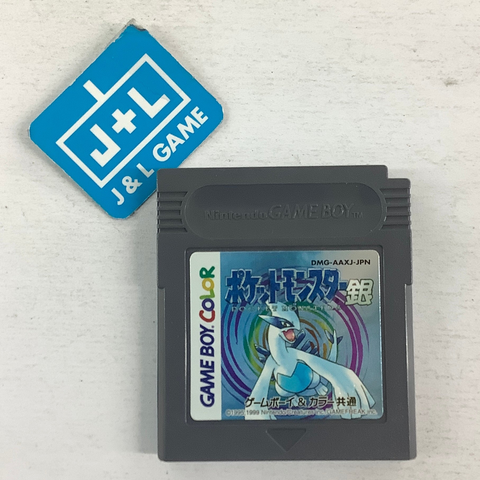 Pocket Monsters Silver - (GBC) Game Boy Color [Pre-Owned] (Japanese Import) Video Games Nintendo
