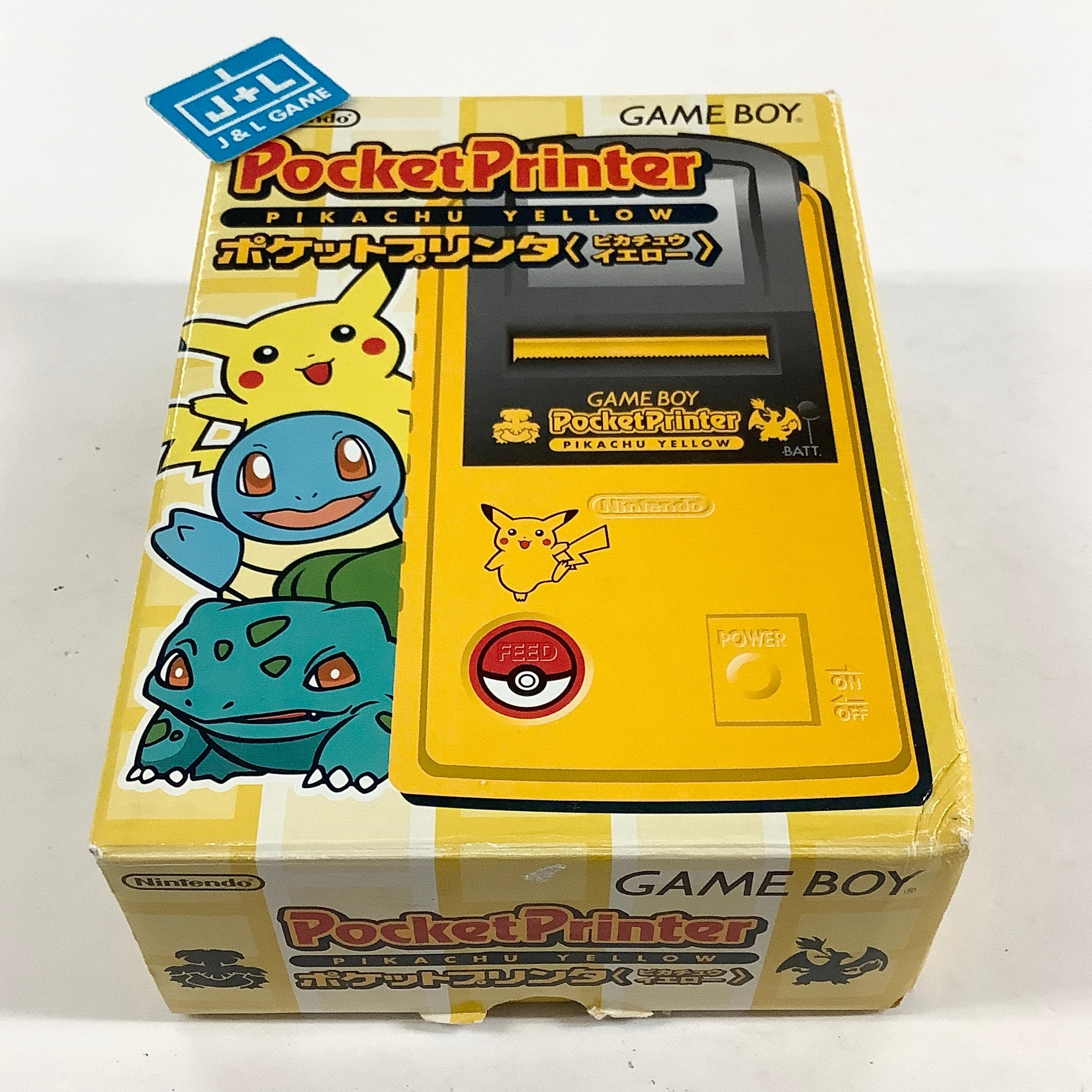 Gameboy Pocket Printer Pikachu Version - (GB) Game Boy (Japanese Import) Accessories Nintendo
