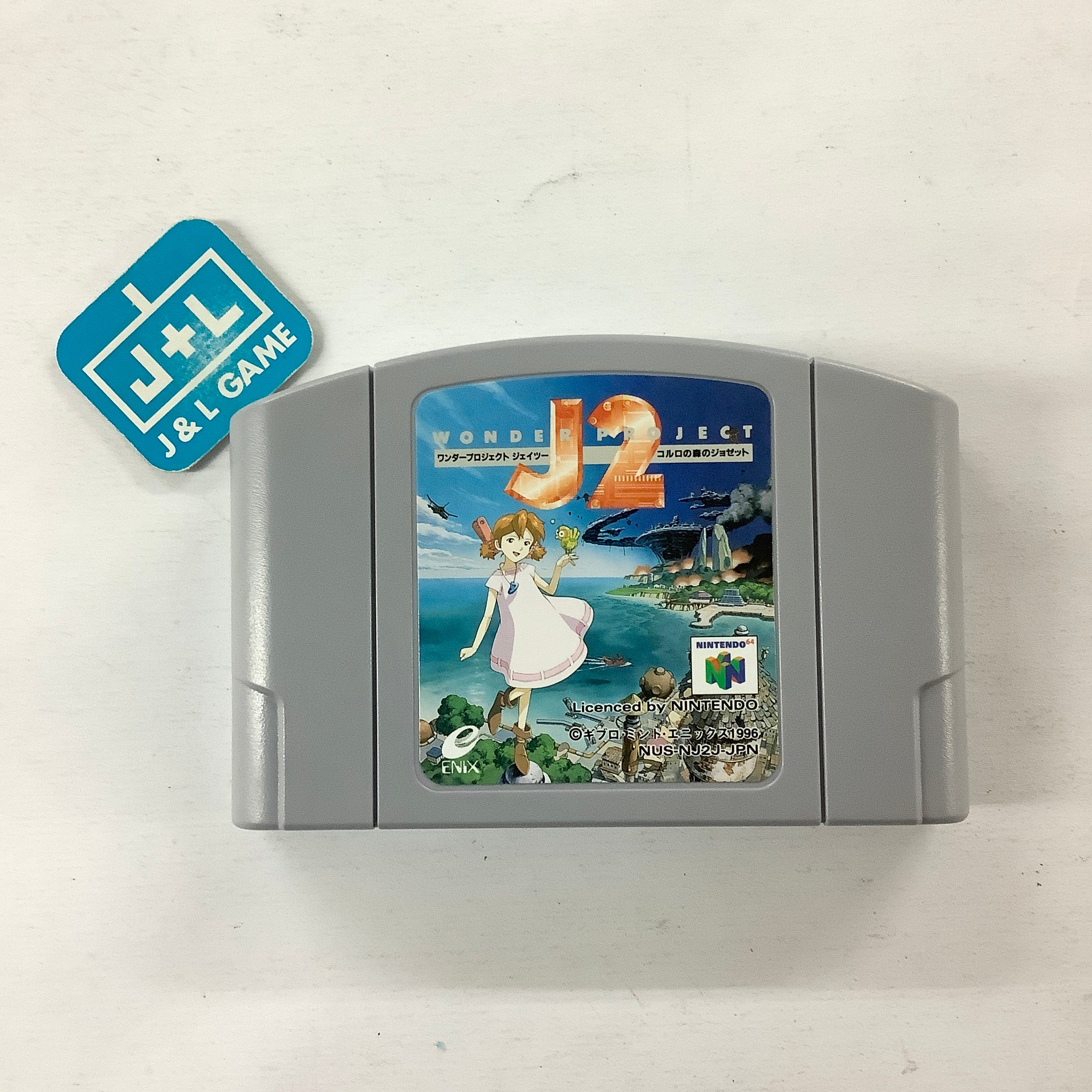 Wonder Project J2 - (N64) Nintendo 64 [Pre-Owned] (Japanese Import) Video Games Enix   