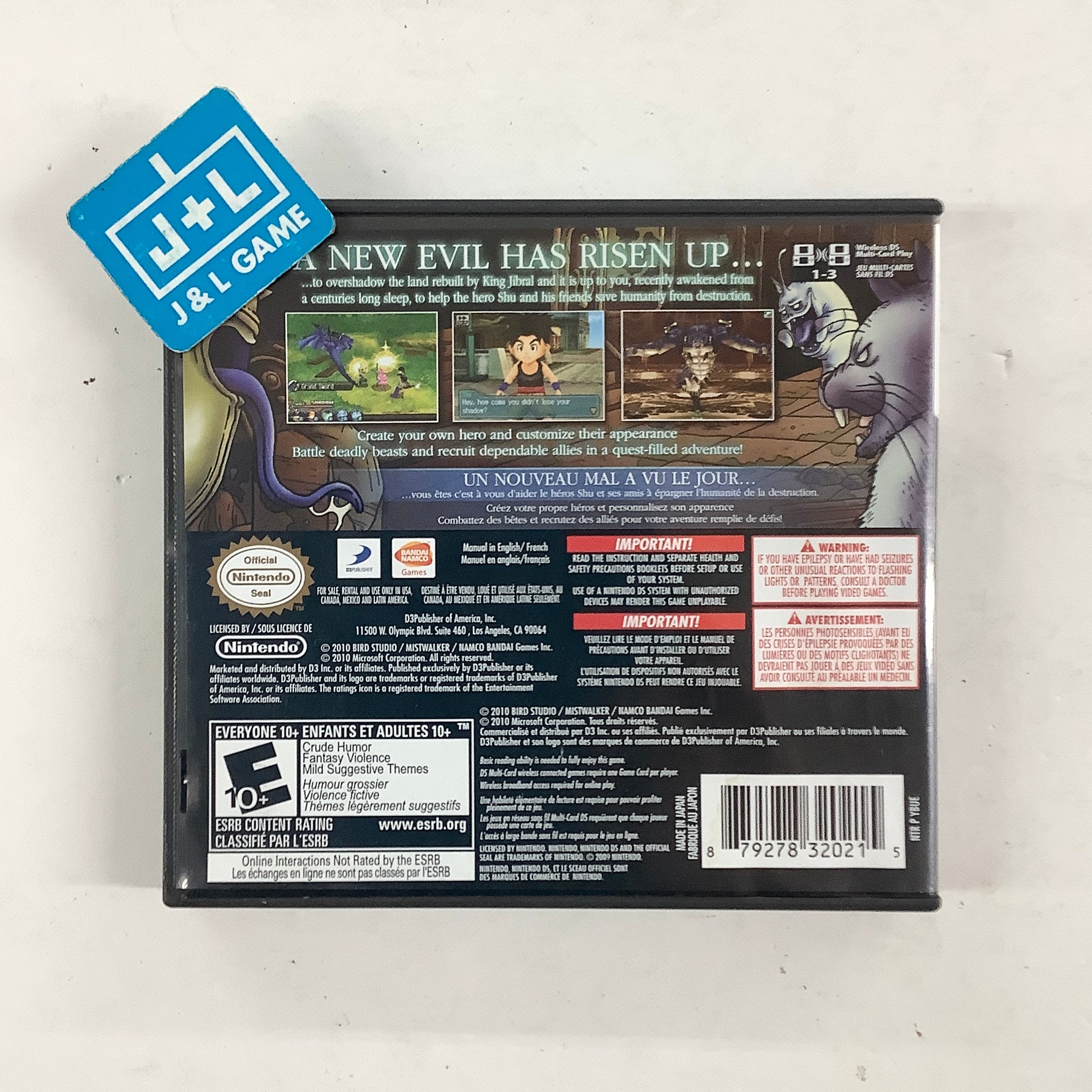 Blue Dragon: Awakened Shadow - (NDS) Nintendo DS [Pre-Owned] Video Games D3Publisher
