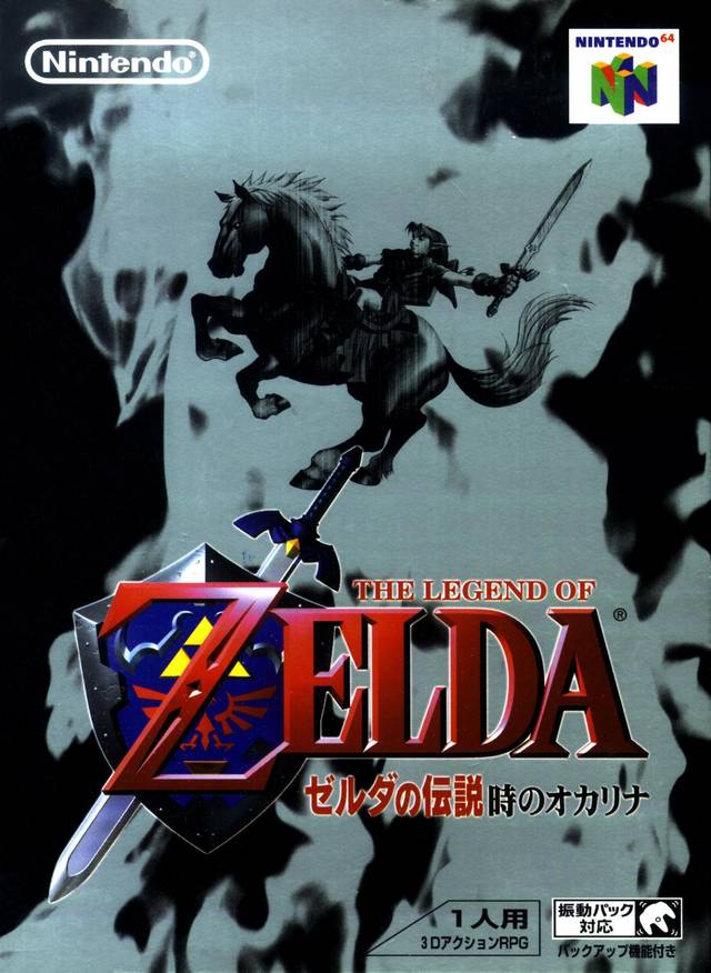 Zelda no Densetsu: Toki no Ocarina - (N64) Nintendo 64 [Pre-Owned] (Japanese Import) Video Games Nintendo   