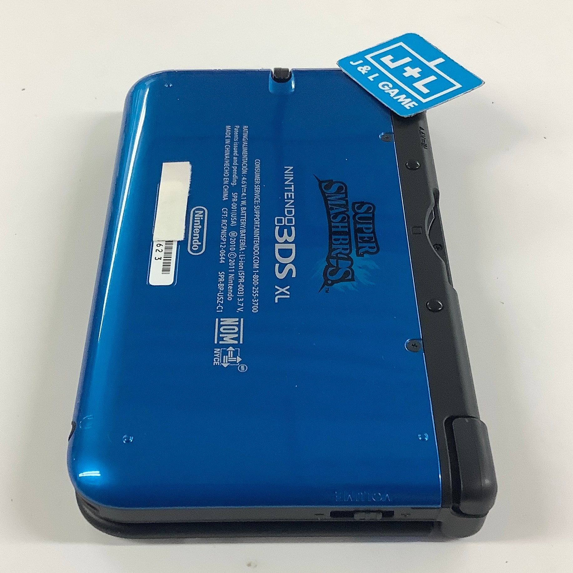 Nintendo 3DS XL Console (Super Smash Bros Blue) - Nintendo 3DS (Pre-Owned) Consoles Nintendo