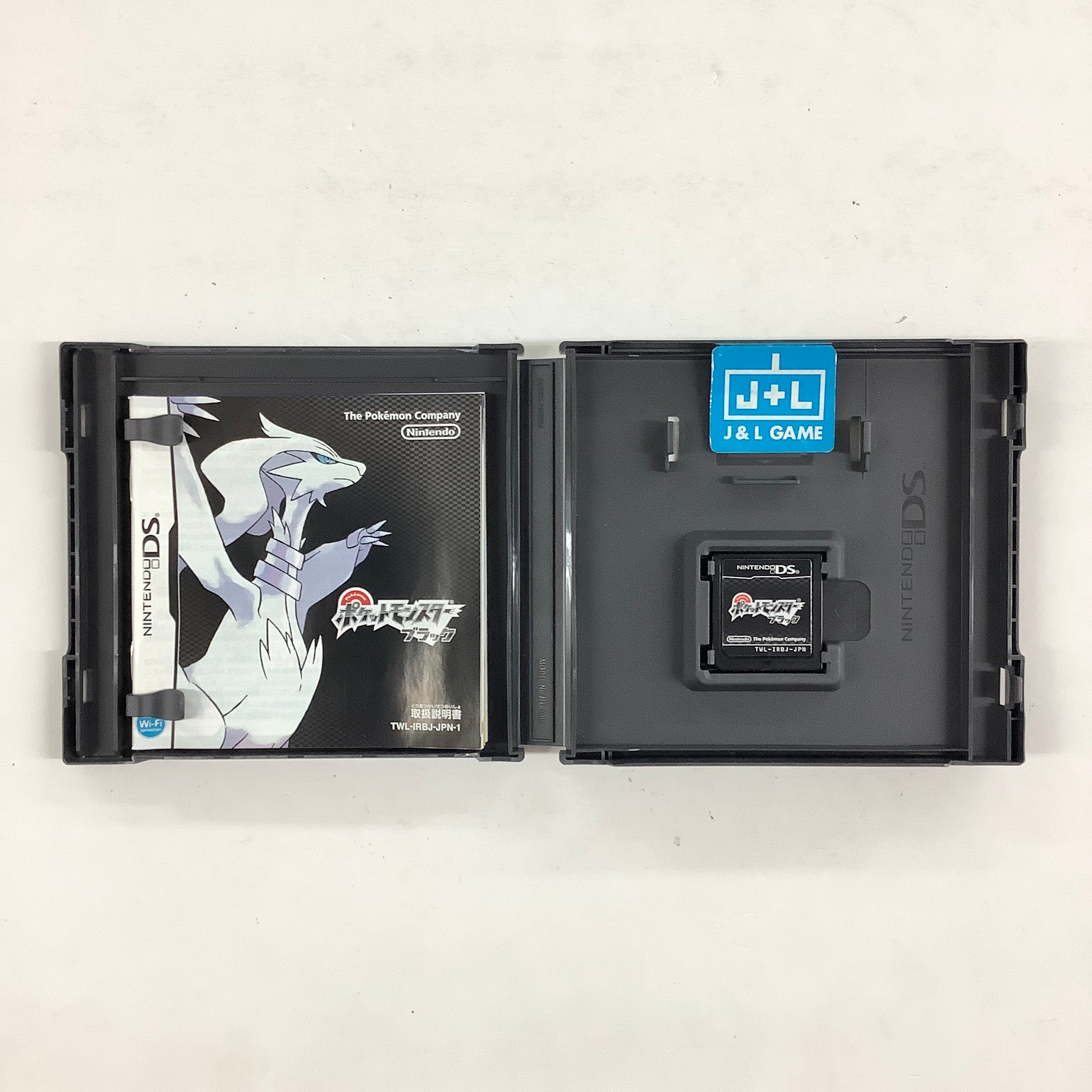 Pocket Monsters Black - (NDS) Nintendo DS [Pre-Owned] (Japanese Import) Video Games Nintendo