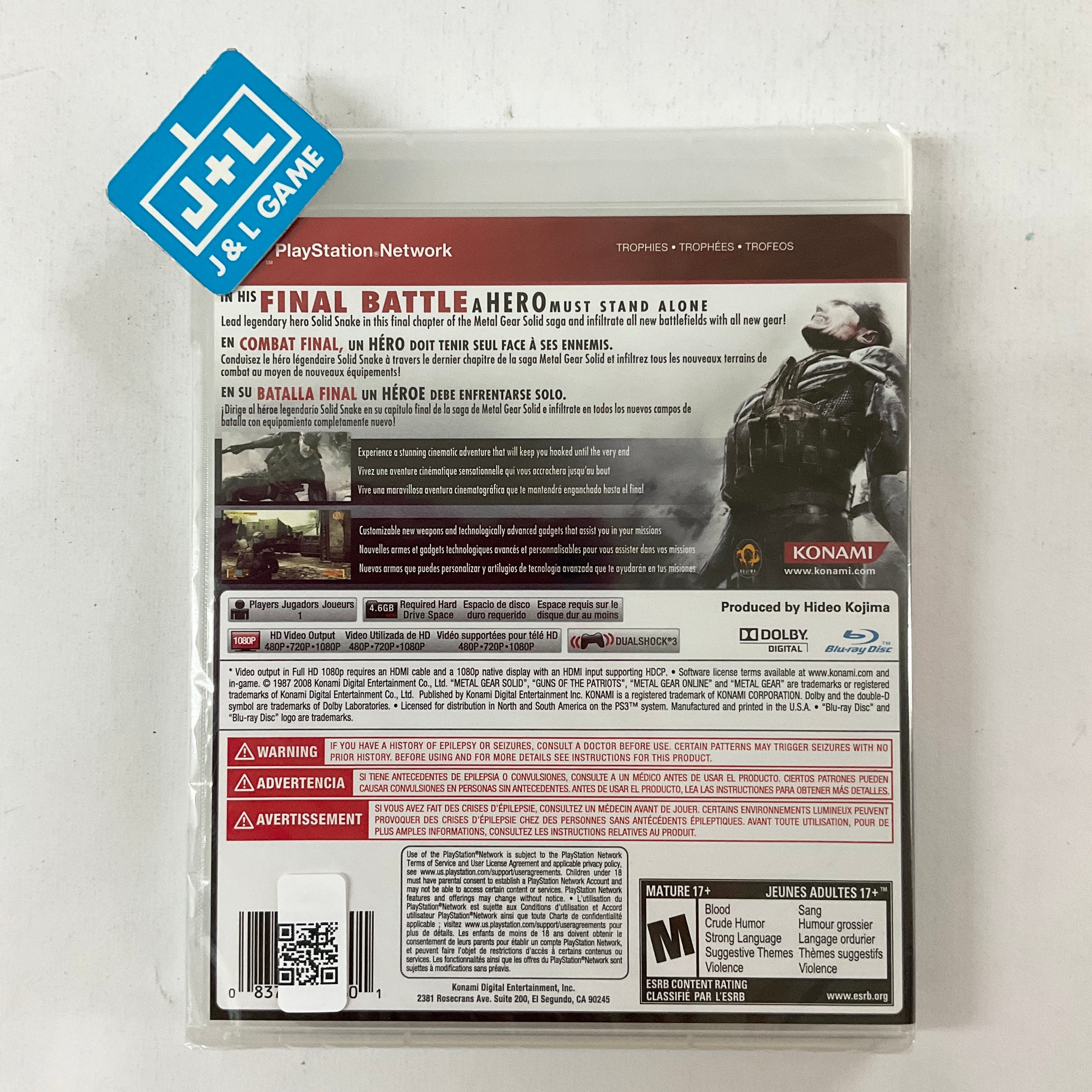 metal gear solid 4 playstation store Metal Gear Solid 4 Guns of the Patriots