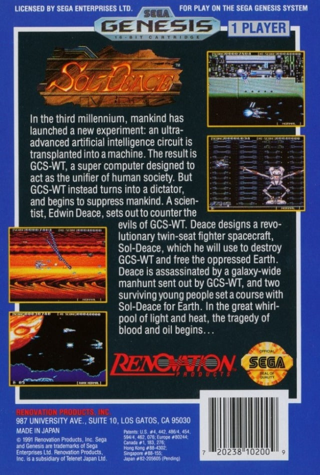 Sol-Deace - (SG) SEGA Genesis [Pre-Owned] Video Games Renovation