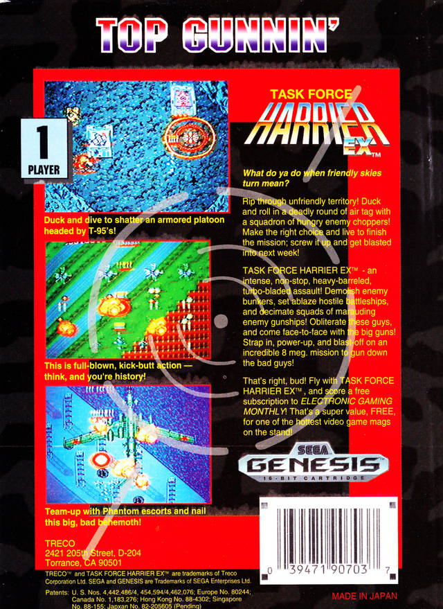 Task Force Harrier EX - (SG) SEGA Genesis [Pre-Owned] Video Games Treco