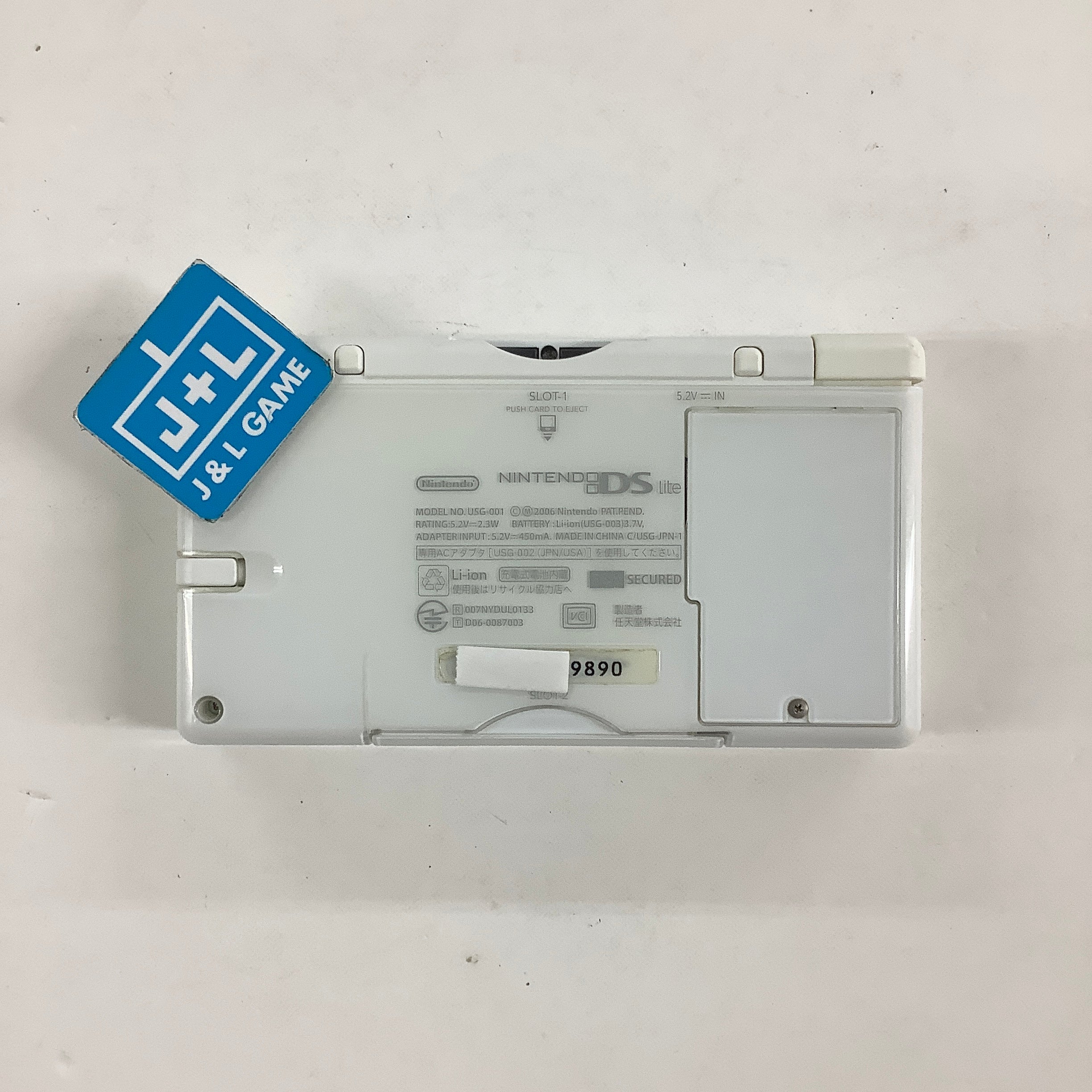 Nintendo DS Lite Console (SD Gundam G Generation Cross Drive) - (NDS) Nintendo DS [Pre-Owned] (Japanese Import)