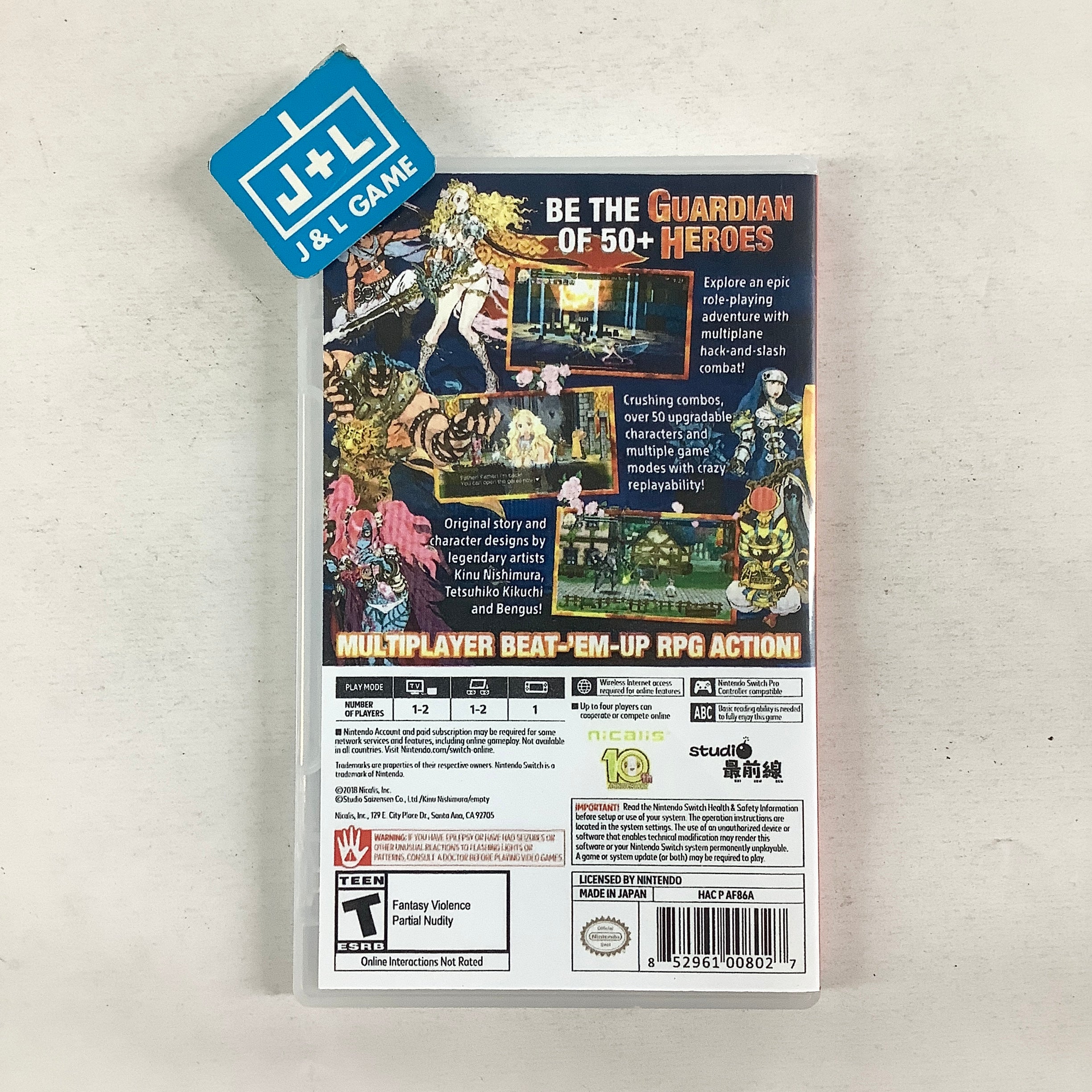 Code of Princess EX - (NSW) Nintendo Switch Video Games Nicalis