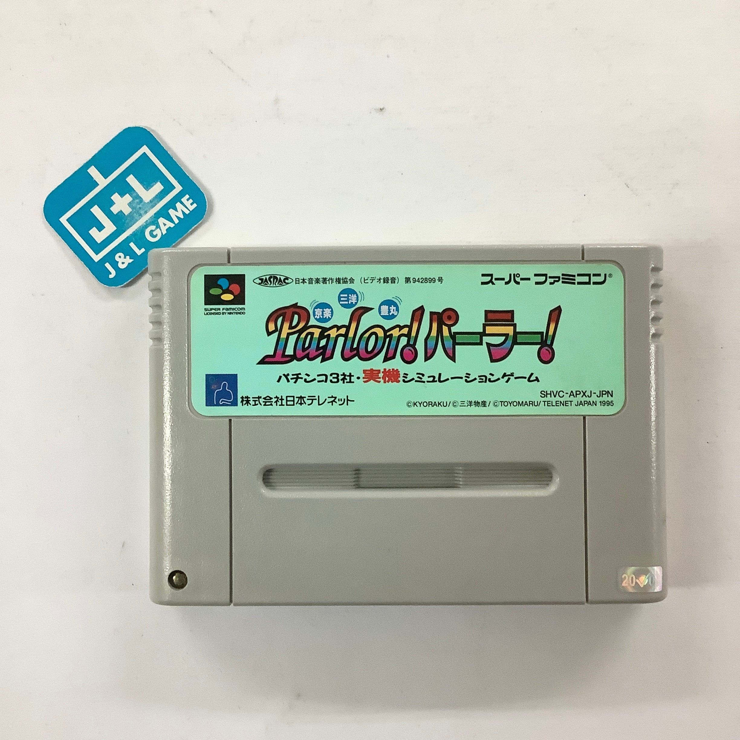 Kyouraku - Sanyo - Toyomaru Parlor! Parlor! - (SFC) Super Famicom [Pre-Owned] (Japanese Import) Video Games Nippon Telenet   