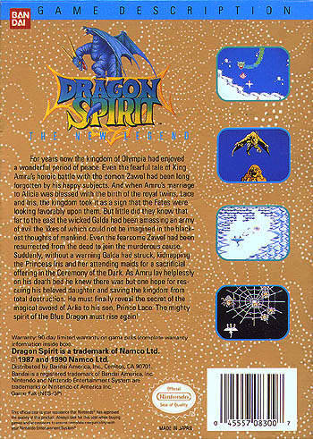 Dragon Spirit: The New Legend - (NES) Nintendo Entertainment System [Pre-Owned] Video Games Bandai   