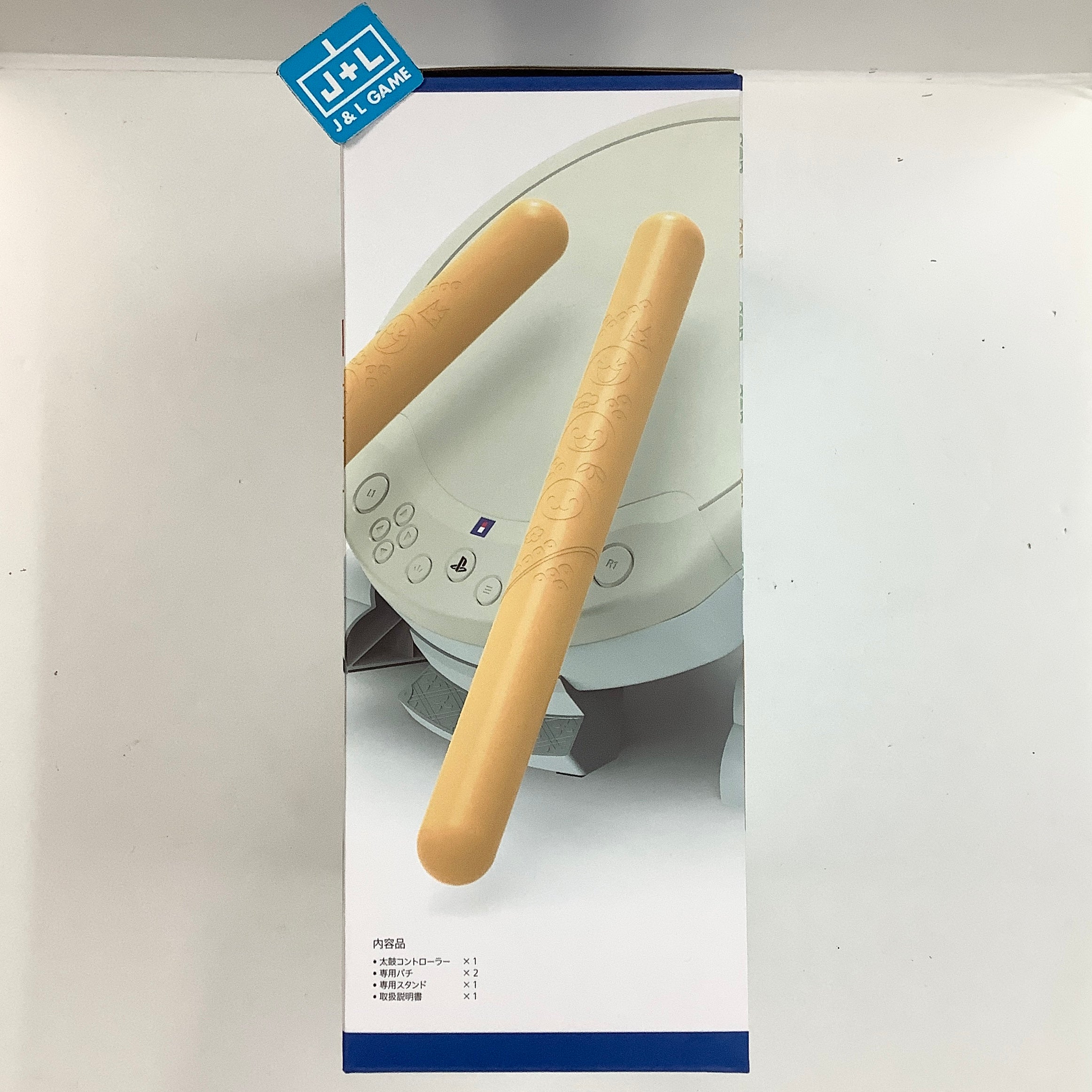 HORI Taiko no Tatsujin Controller - (PS5) PlayStation 5 (Japanese Import)