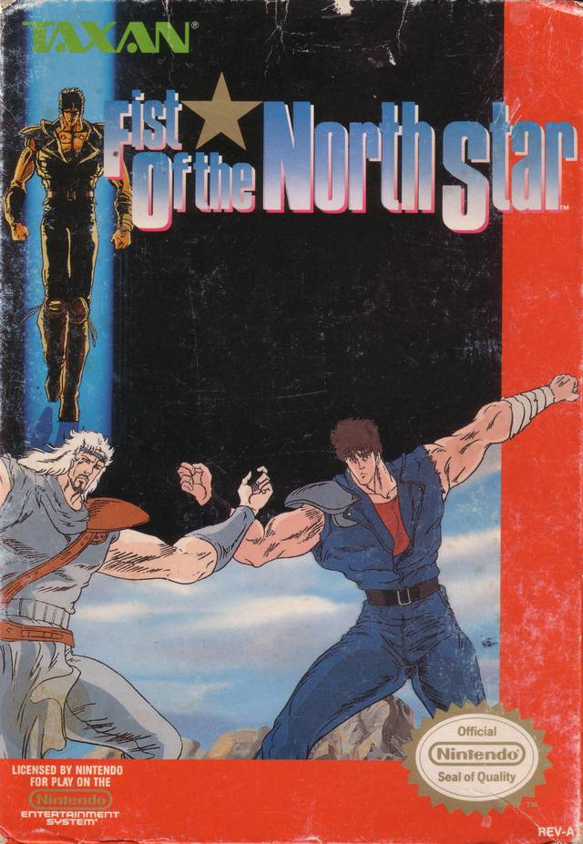 楽天市場】【中古】北米版 ファミコン Fist North Star NES FC