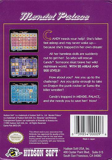 Mendel Palace - (NES) Nintendo Entertainment System [Pre