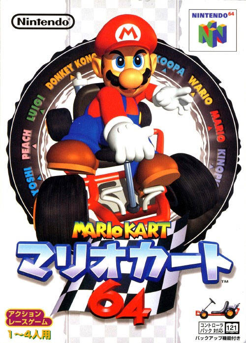 TOHOシネマズ シネマイレージカード スーパーマリオ ブラザーズ