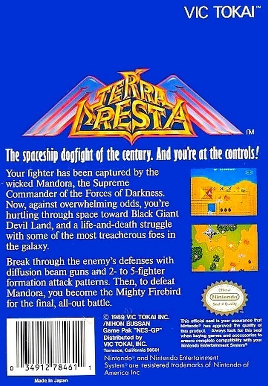 Terra Cresta - (NES) Nintendo Entertainment System [Pre-Owned
