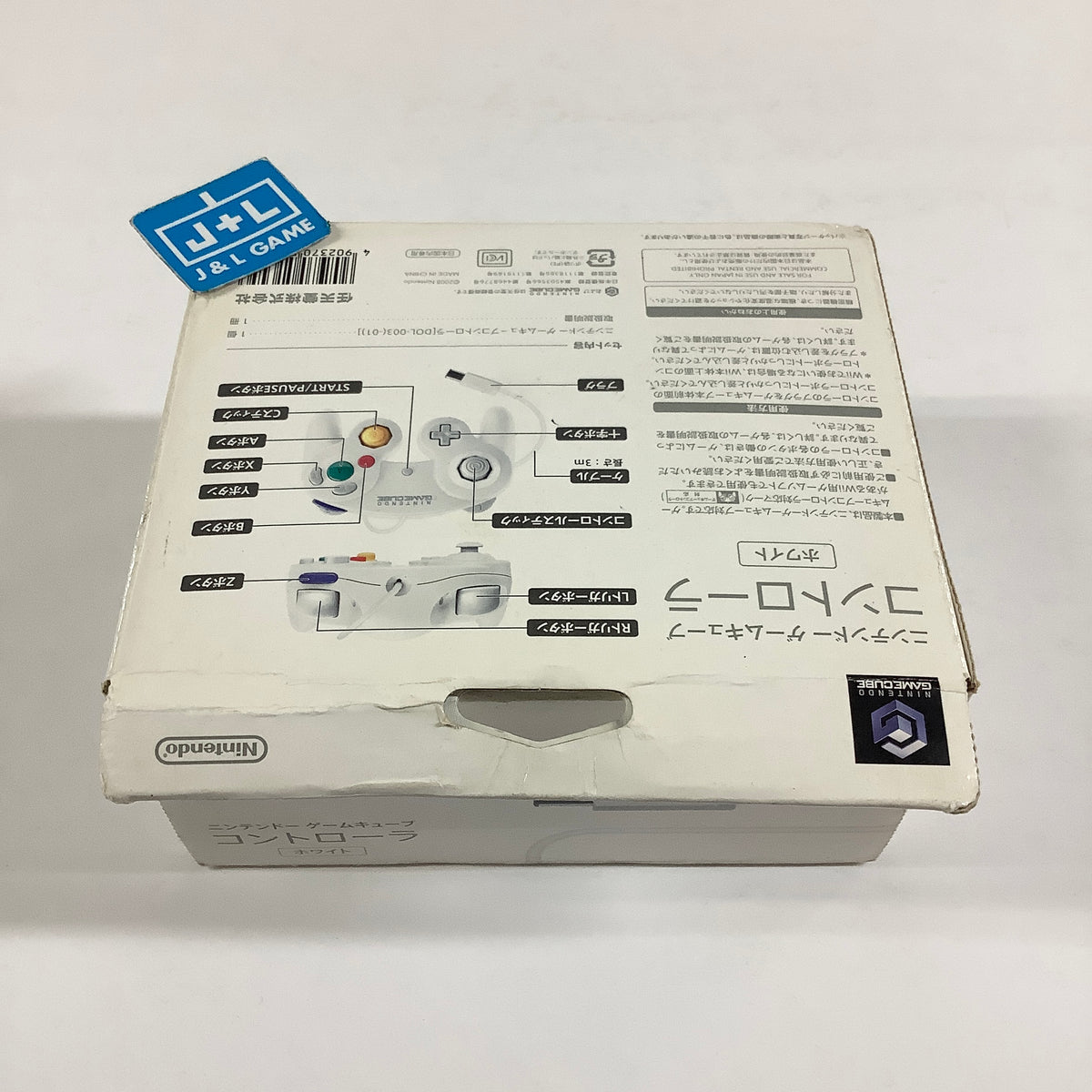 Nintendo GameCube Controller (White) - (GC) GameCube [Pre-Owned]