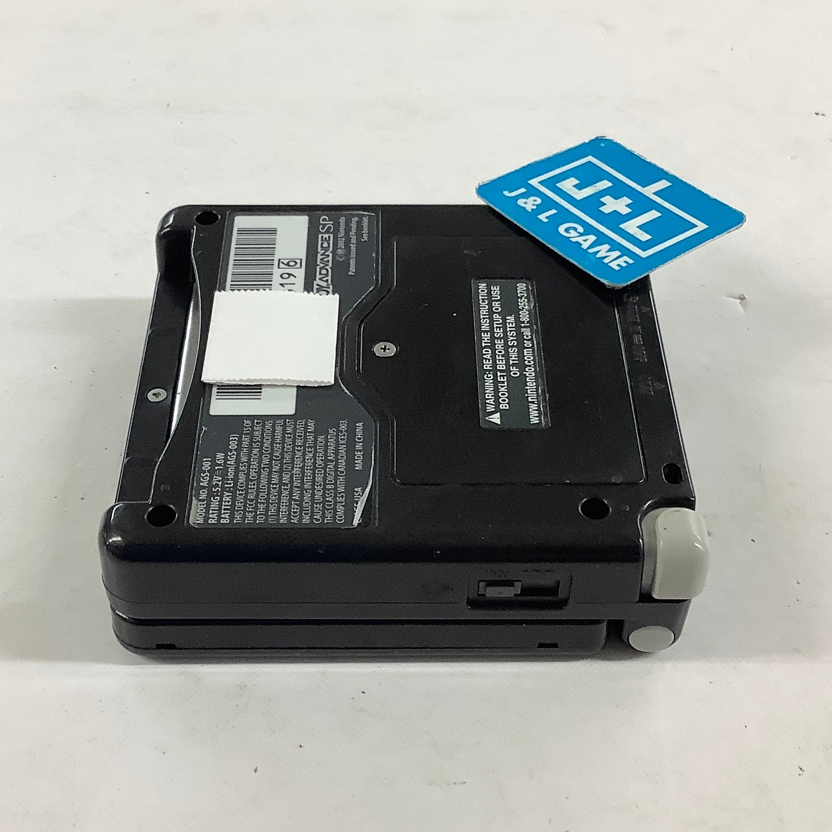 Nintendo Game Boy Advance SP Console AGS-001 (Who Are You) - (GBA) Game Boy Advance SP [Pre-Owned] Consoles Nintendo
