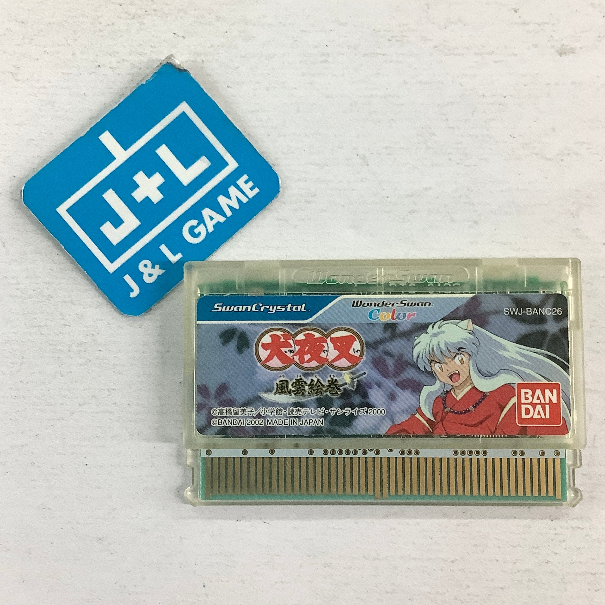 Inuyasha: Fuun Emaki - (WSC) WonderSwan Color [Pre-Owned] (Japanese Import) Video Games Bandai