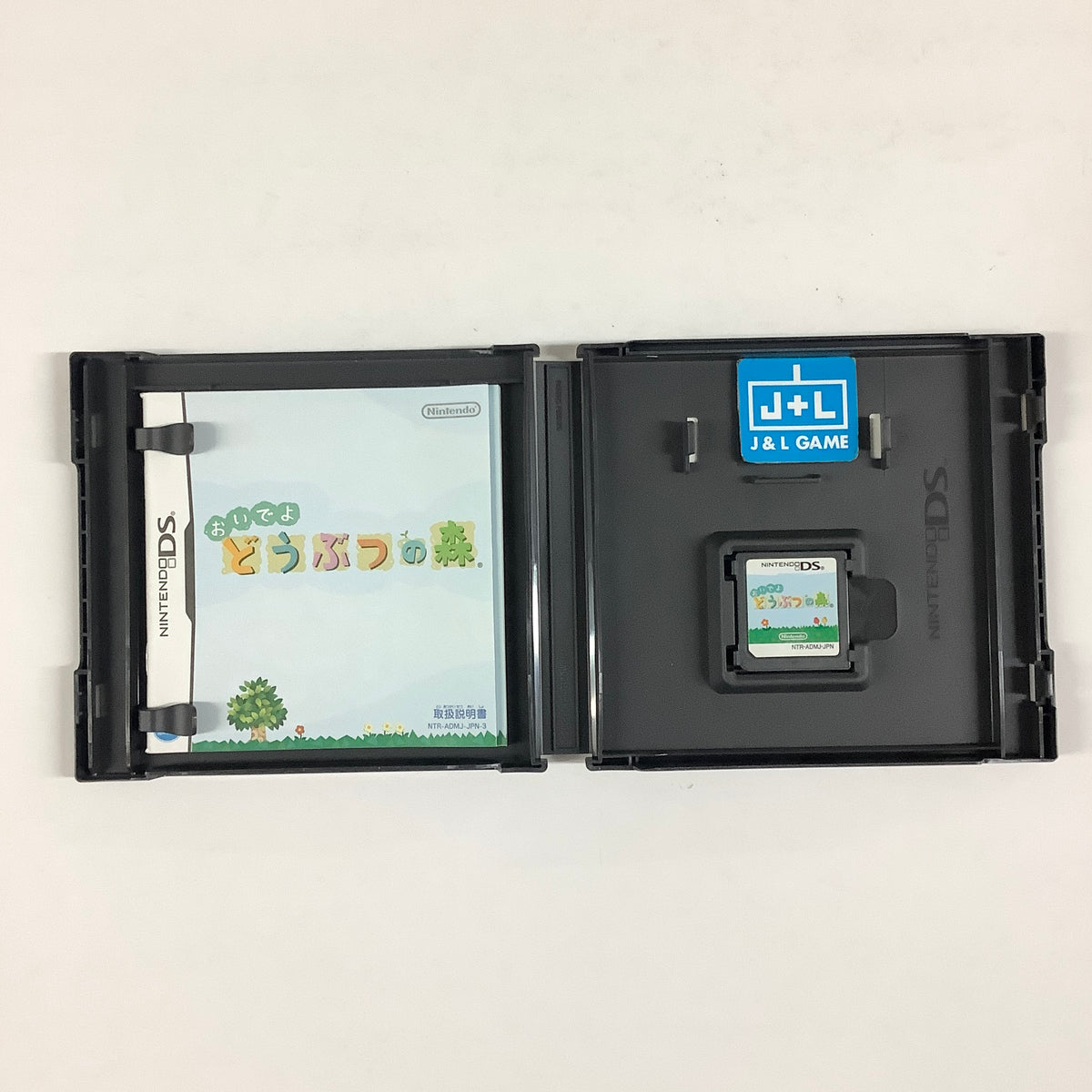 Oide yo Doubutsu no Mori - (NDS) Nintendo DS [Pre-Owned] (Japanese Import)