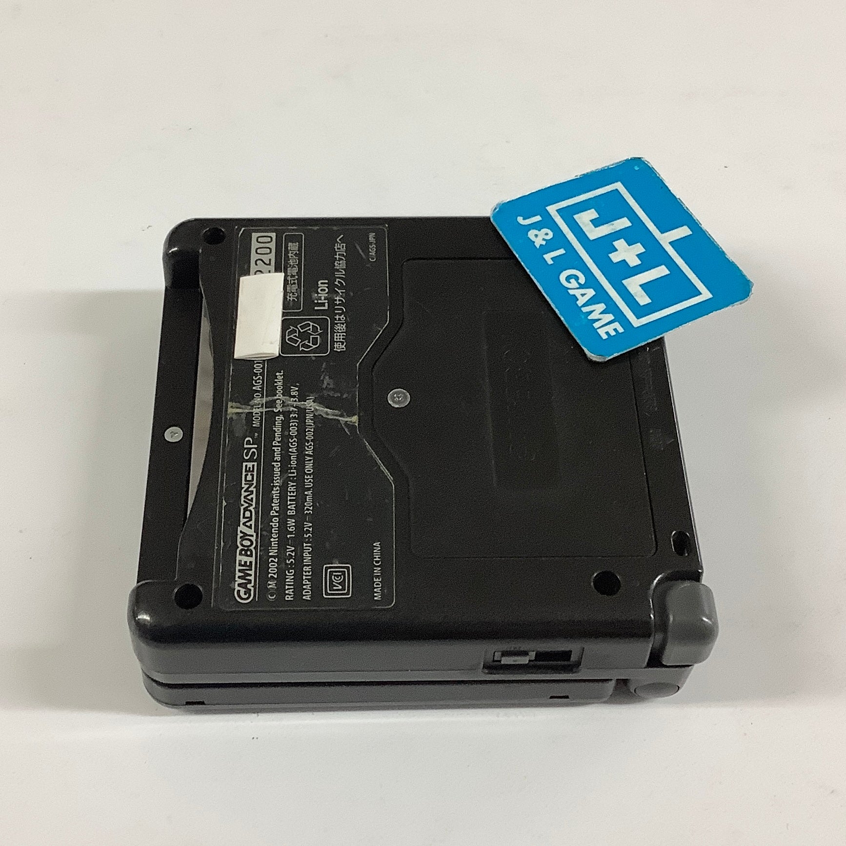 Nintendo Game Boy Advance SP Console AGS-001 (Onyx Black) - (GBA) Game Boy Advance SP [Pre-Owned]