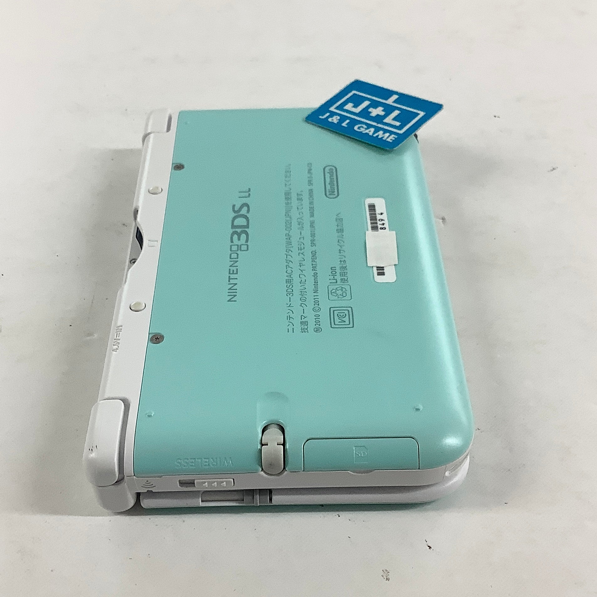 Nintendo 3DS XL Console (Minty Blue) - Nintendo 3DS [Pre-Owned] (Japanese Import) Consoles Nintendo