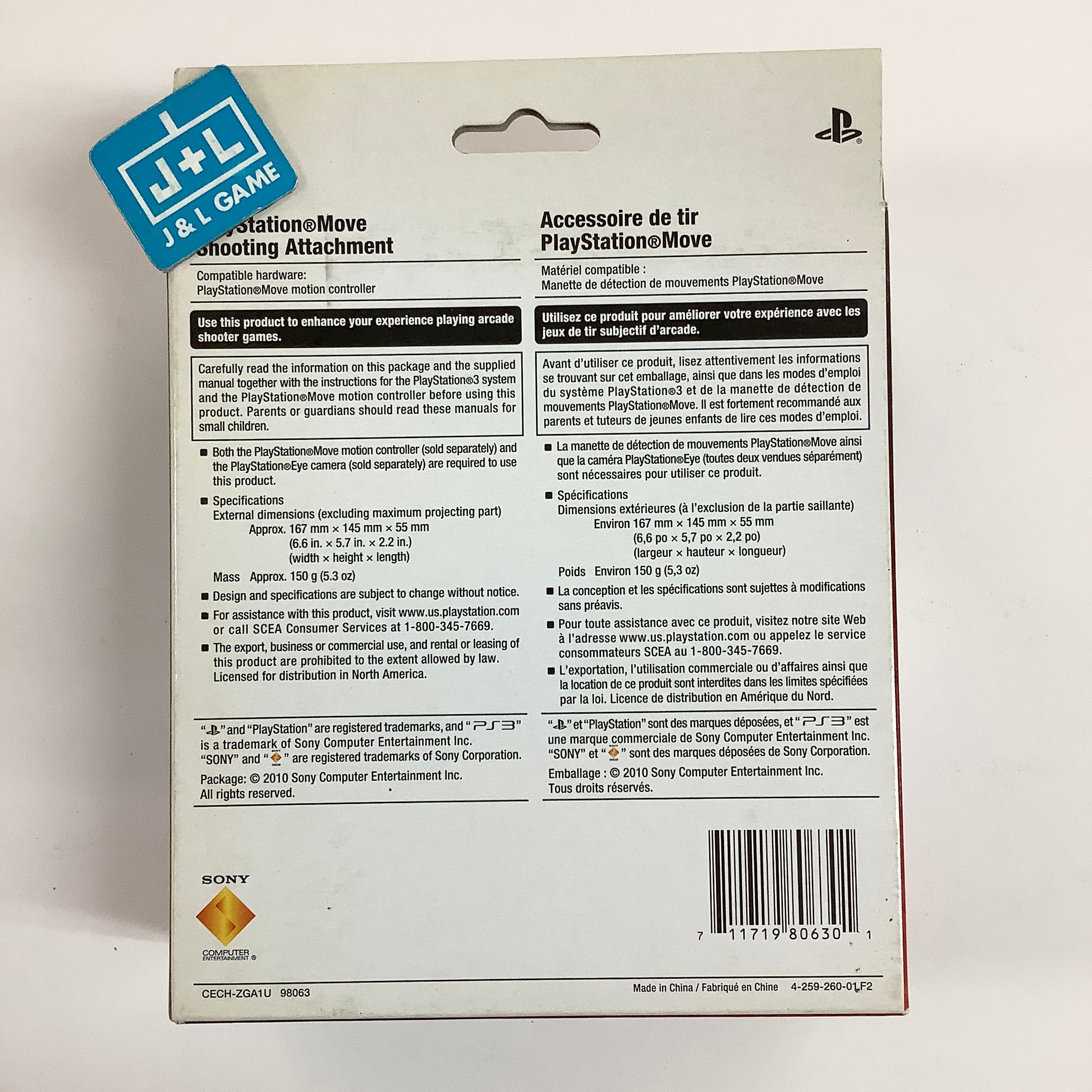 Sony Playstation Move Shooting Attachment - (PS3) PlayStation 3 [Pre-Owned] ACCESSORIES PlayStation