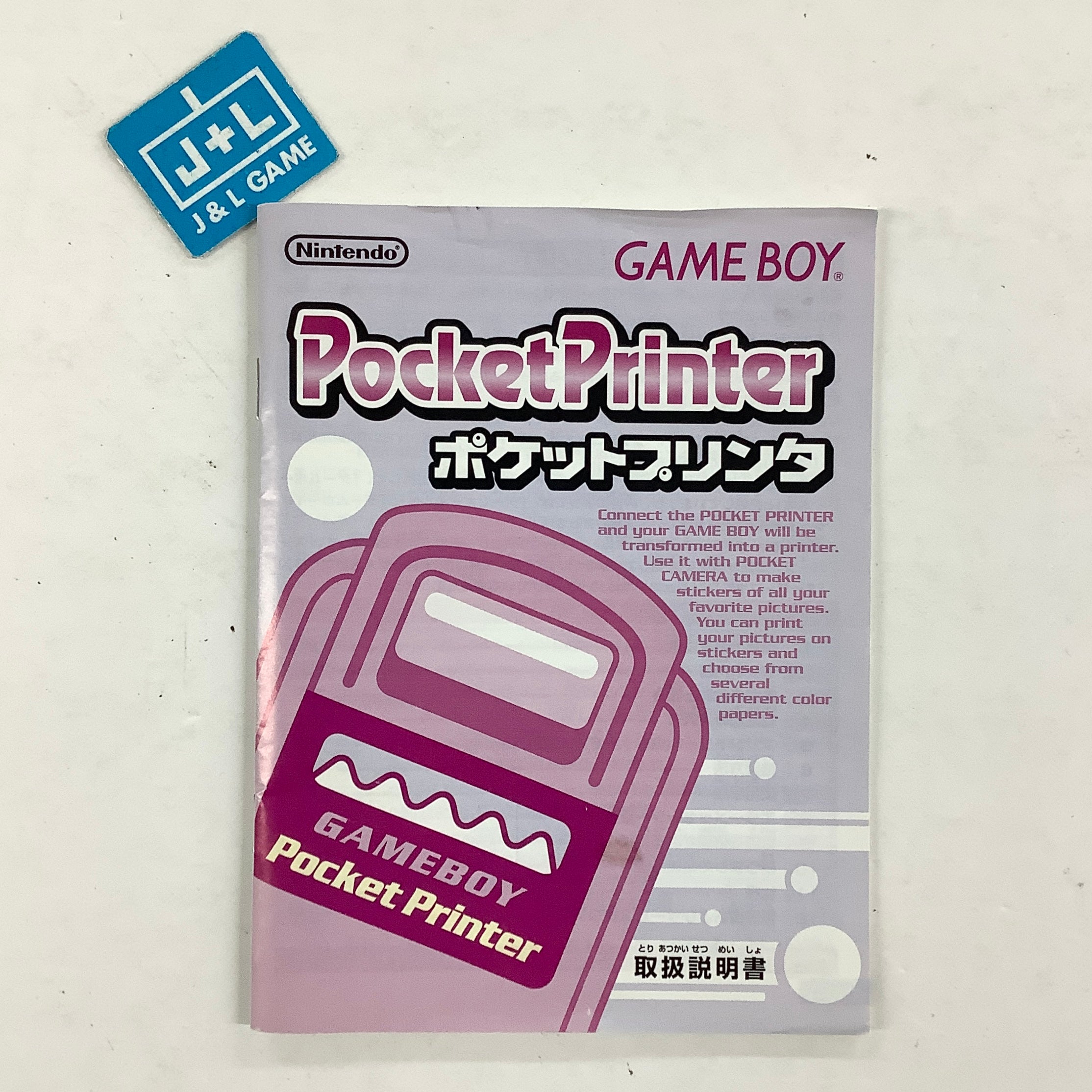 Gameboy Pocket Printer Pikachu Version - (GB) Game Boy (Japanese Import) Accessories Nintendo