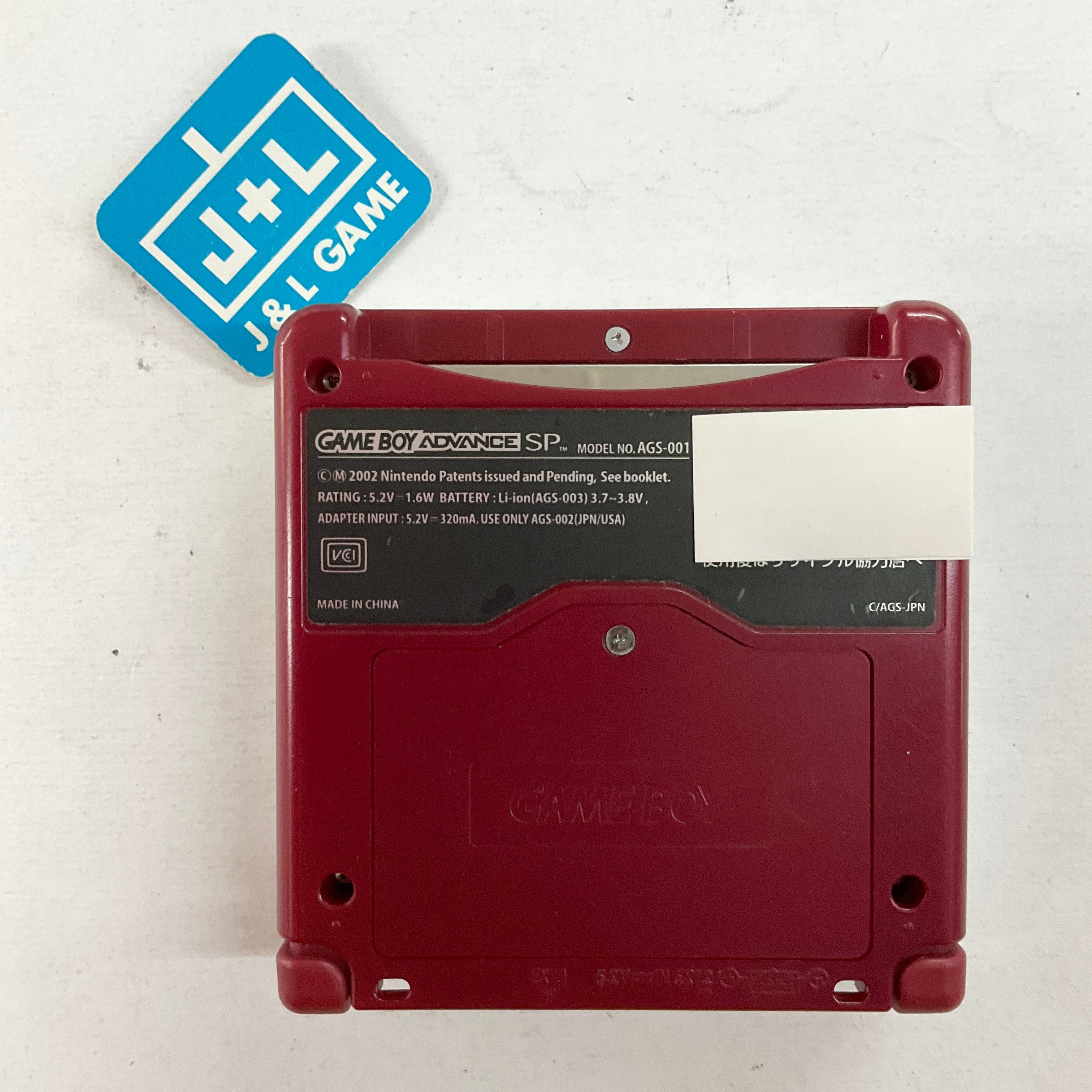 Nintendo Game Boy Advance SP Console AGS-001 (Famicom) - (GBA) Game Boy Advance SP [Pre-Owned] (Japanese Import) Consoles Nintendo   