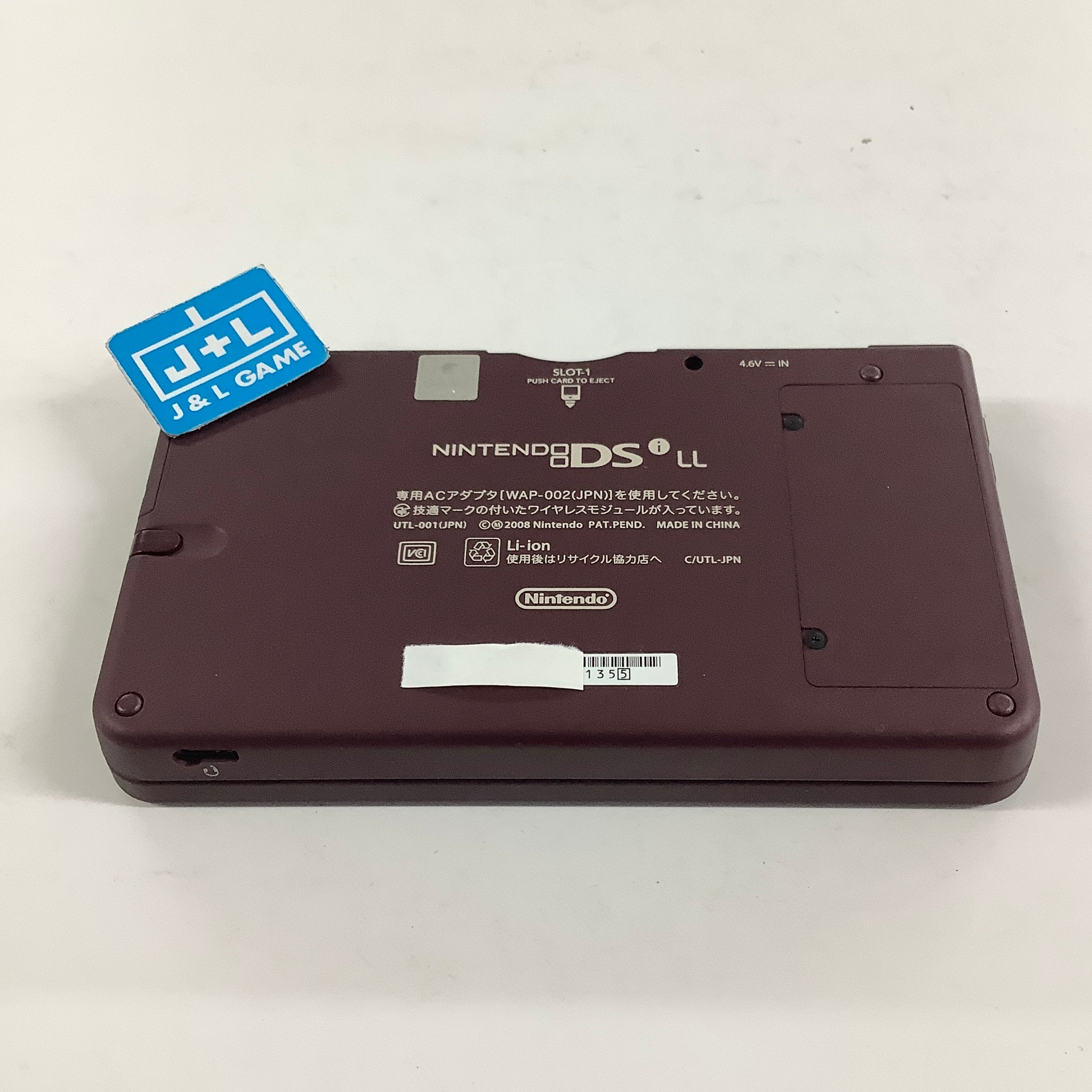 Nintendo DSi XL Console (Burgundy) - (NDS) Nintendo DS [Pre-Owned] Consoles Nintendo