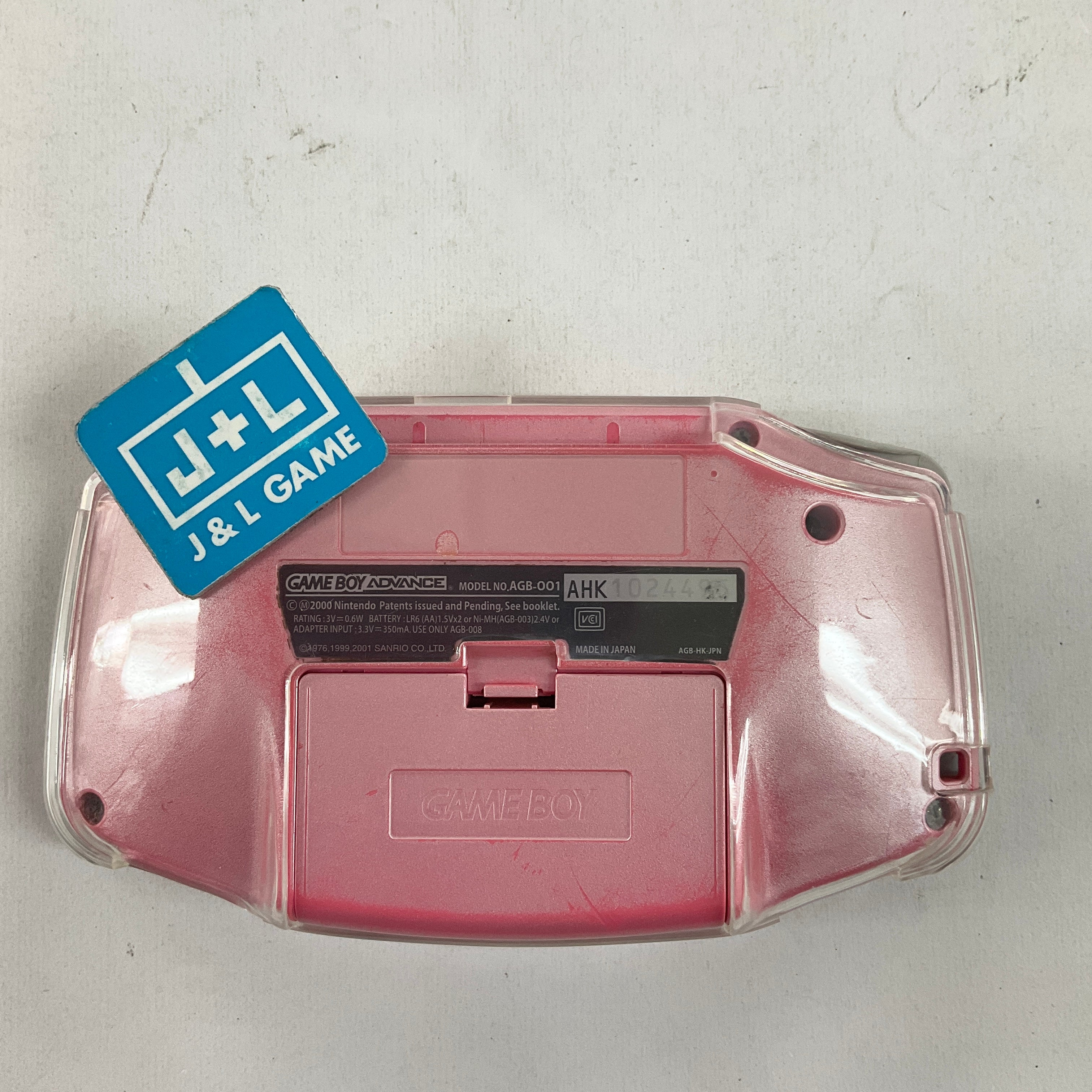 Game Boy Advance TPU Protector (Clear) - (GBA) Game Boy Advance Accessories Nintendo