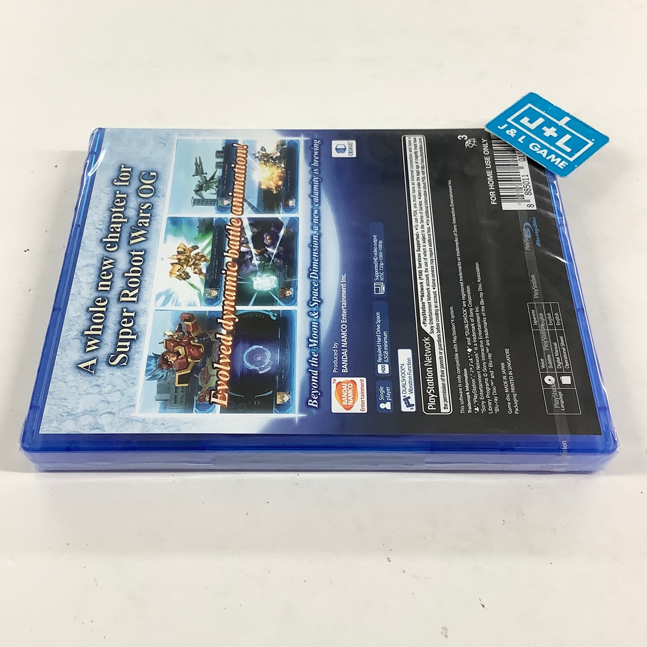 Super Robot Wars OG: The Moon Dwellers (English Subtitles) - (PS4) PlayStation 4 (Japanese Import) Video Games Bandai Namco