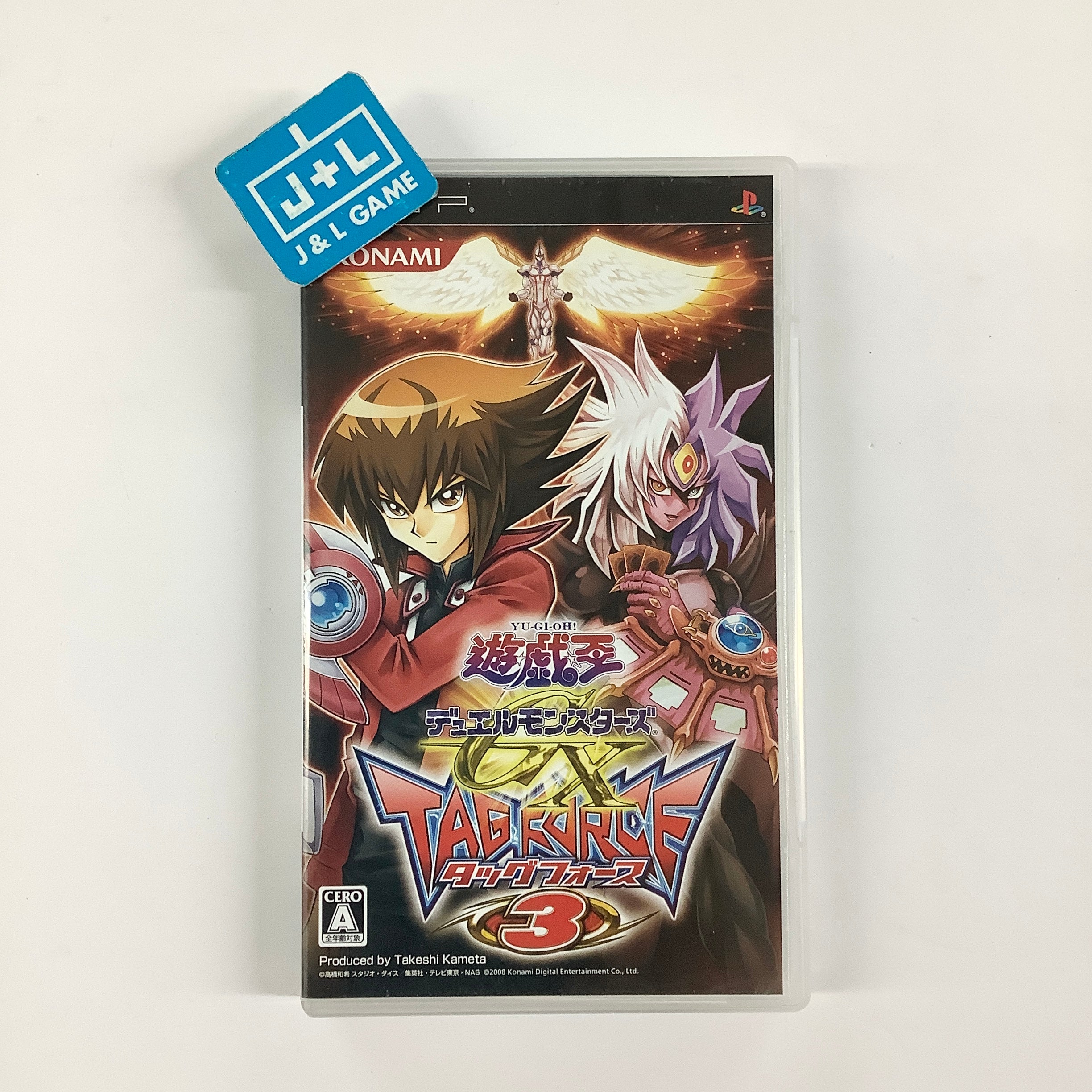 Yu-Gi-Oh! Duel Monsters GX: Tag Force 3 - Sony PSP [Pre-Owned] (Japanese Import) Video Games Konami
