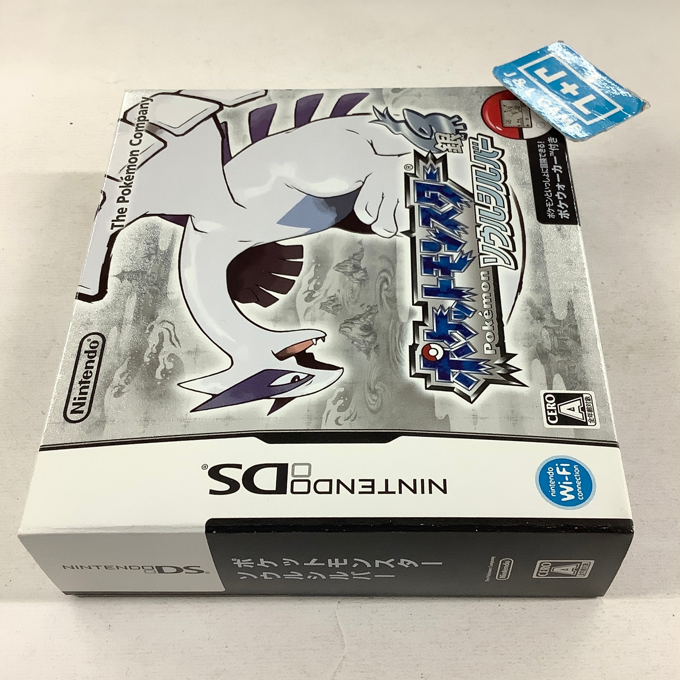 Pocket Monsters SoulSilver - (NDS) Nintendo DS (Japanese Import) Video Games Nintendo