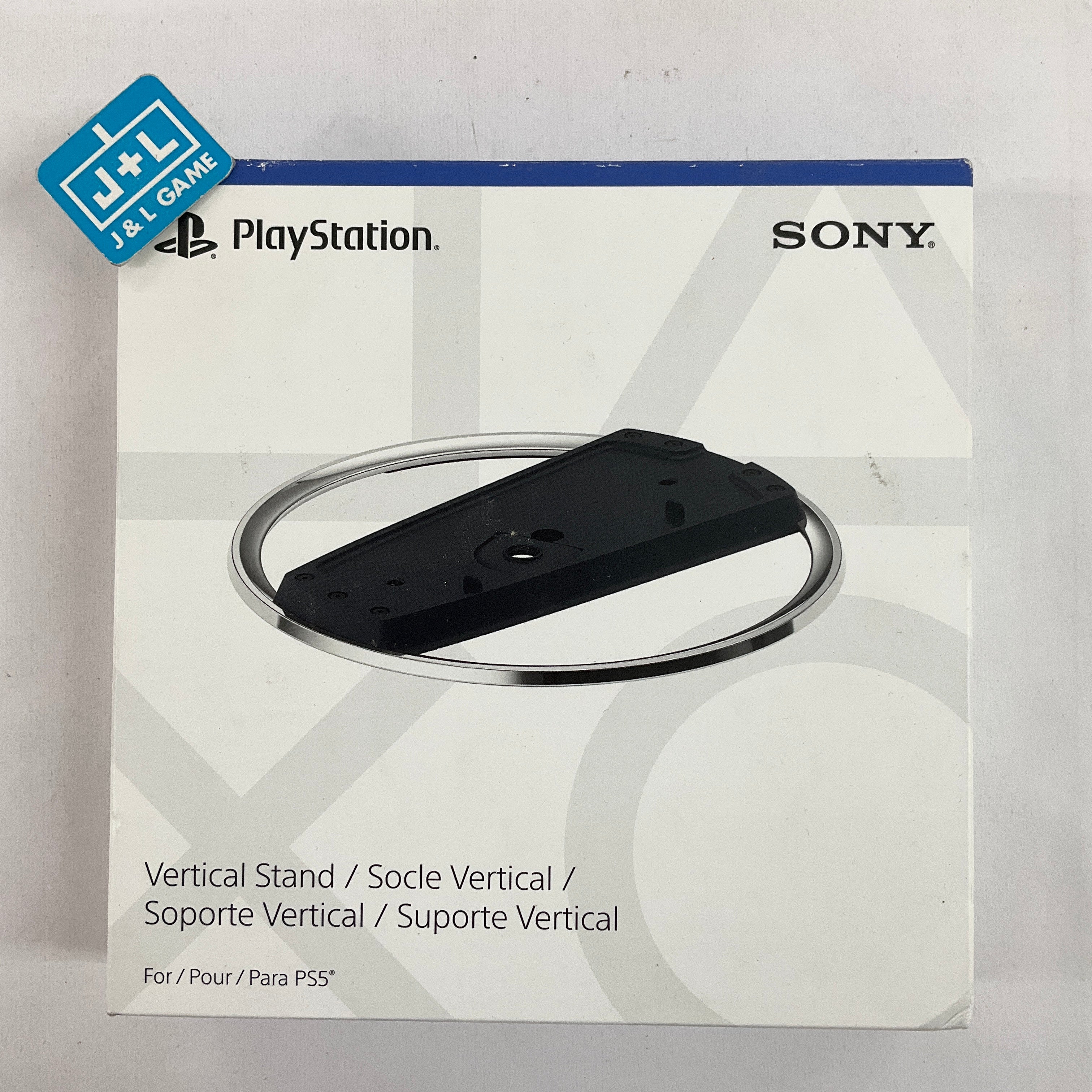 SONY PlayStation 5 Vertical Stand - (PS5) PlayStation 5 [Pre-Owned] Accessories PlayStation