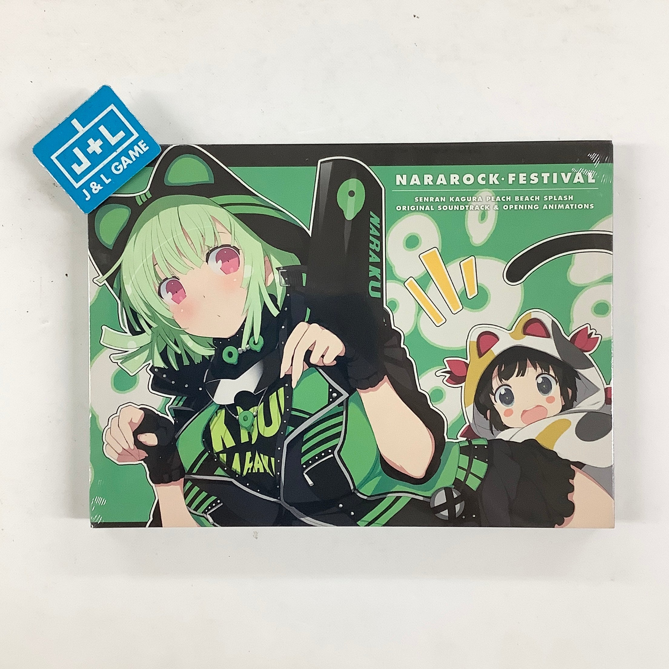 Senran Kagura: Peach Beach Splash (No Shirt, No Shoes, All Service Edition) - (PS4) PlayStation 4 [Pre-Owned] Video Games XSEED Games