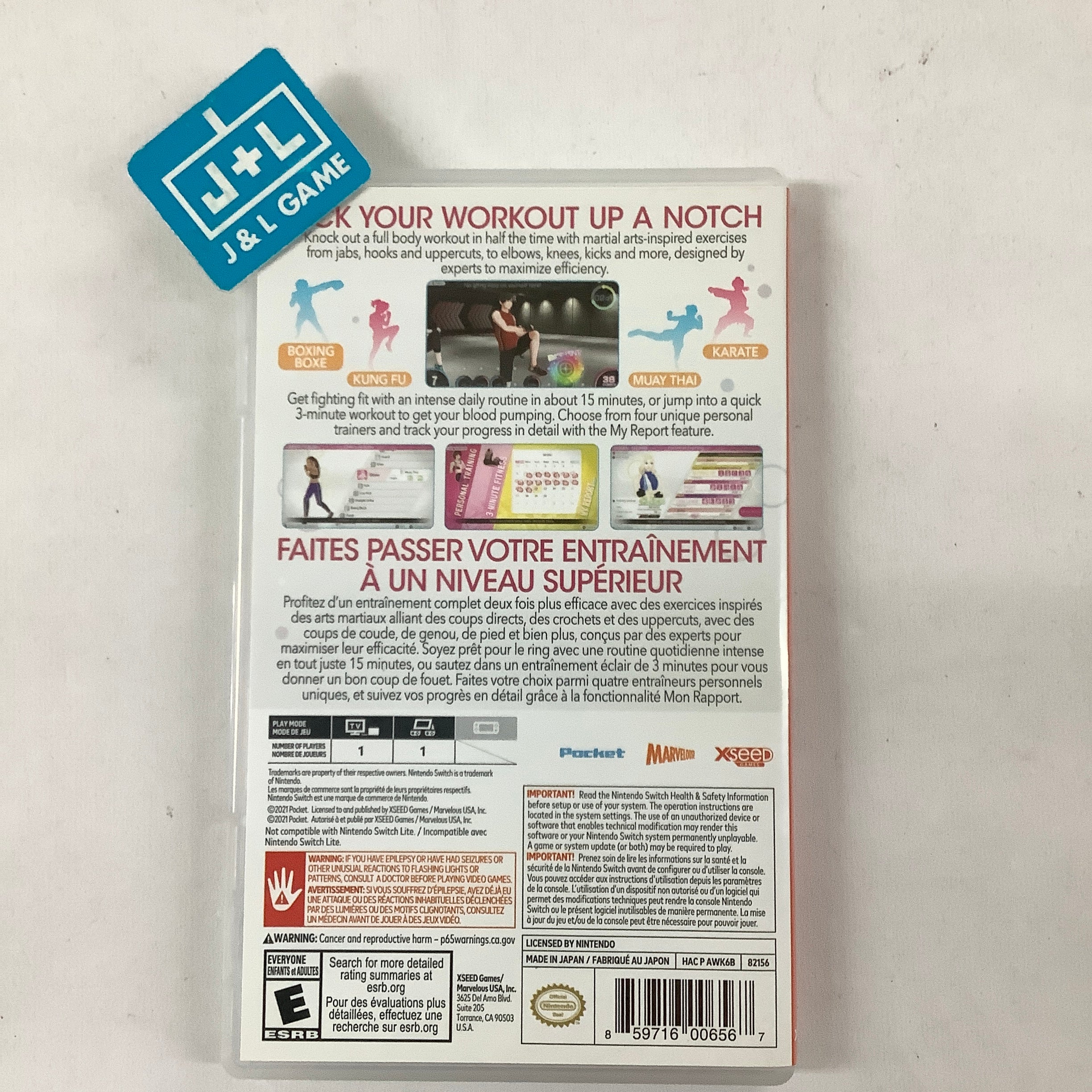 Knockout Home Fitness - (NSW) Nintendo Switch [Pre-Owned] Video Games XSEED Games