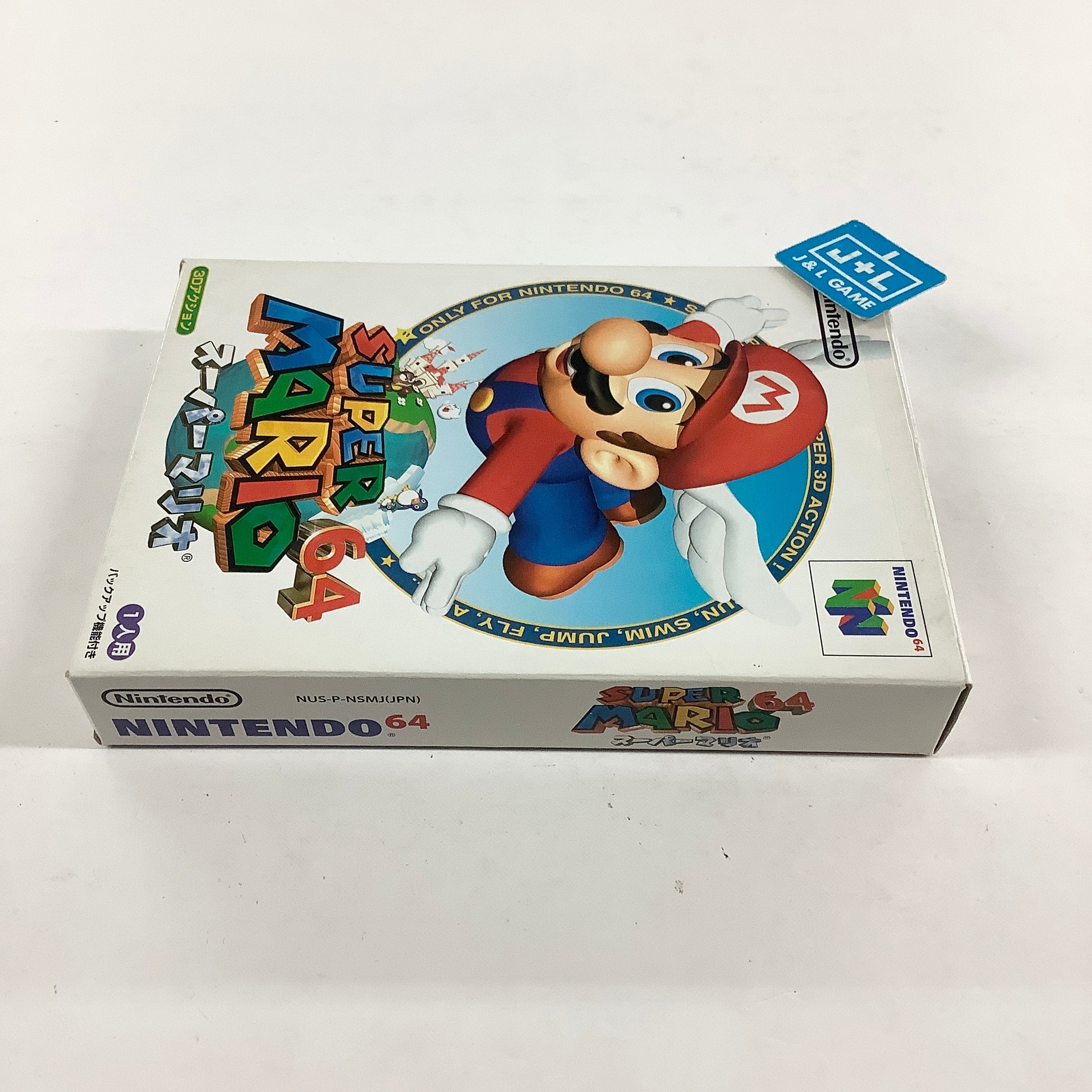 Super Mario 64 - (N64) Nintendo 64 [Pre-Owned] (Japanese Import) Video Games Nintendo