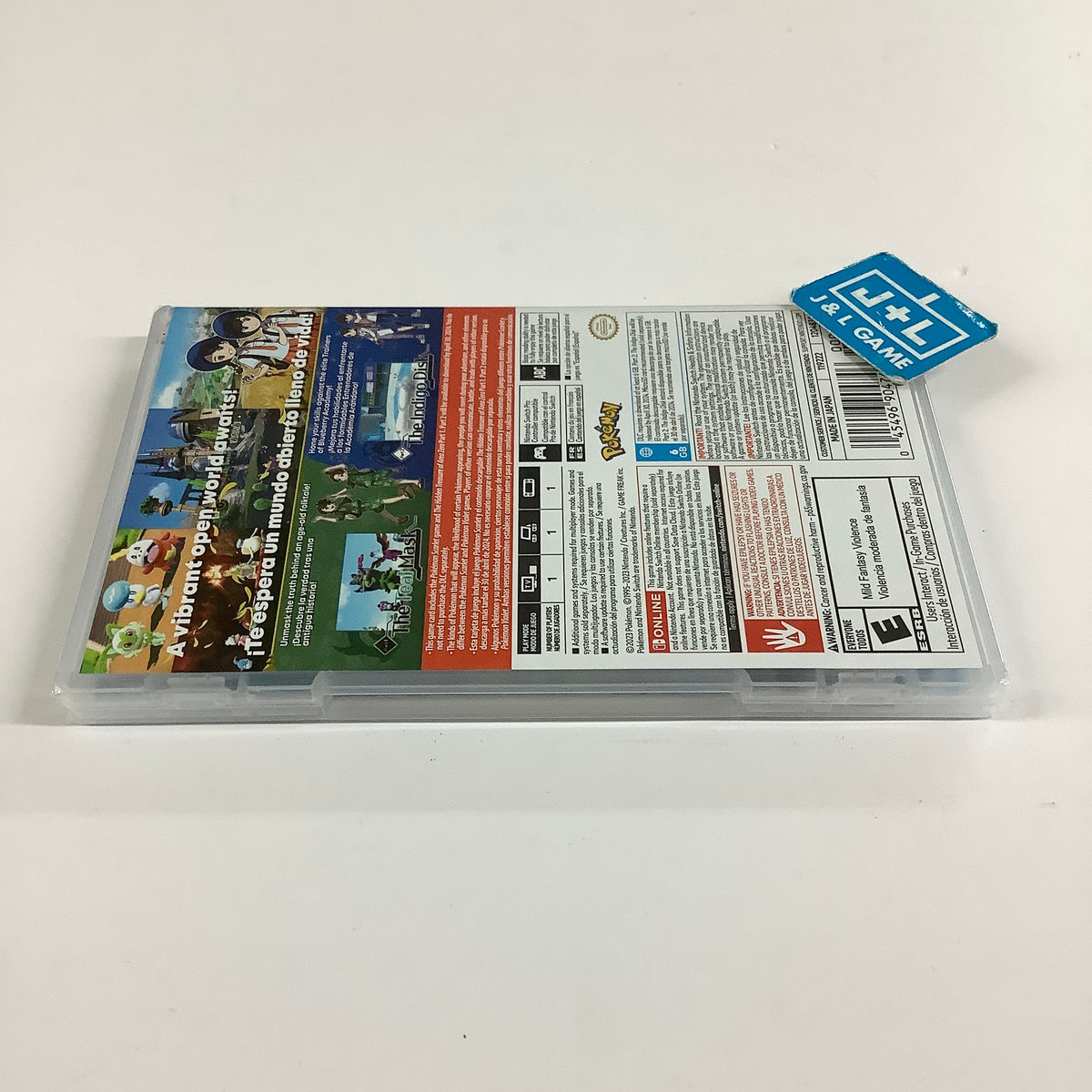 Pokémon Scarlet + The Hidden Treasure of Area Zero Bundle - (NSW) Nintendo Switch Video Games Nintendo