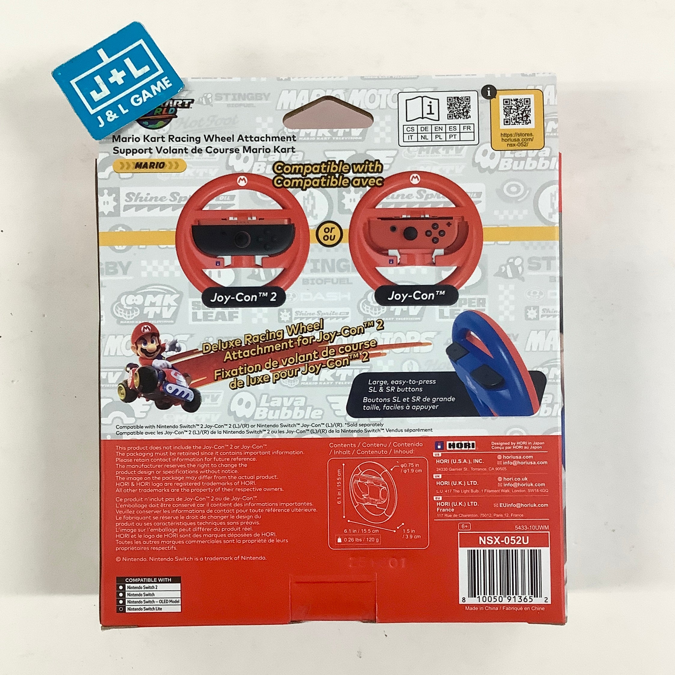 HORI Mario Kart Racing Wheel Attachment (Mario) - (NS2) Nintendo Switch 2 ACCESSORIES HORI