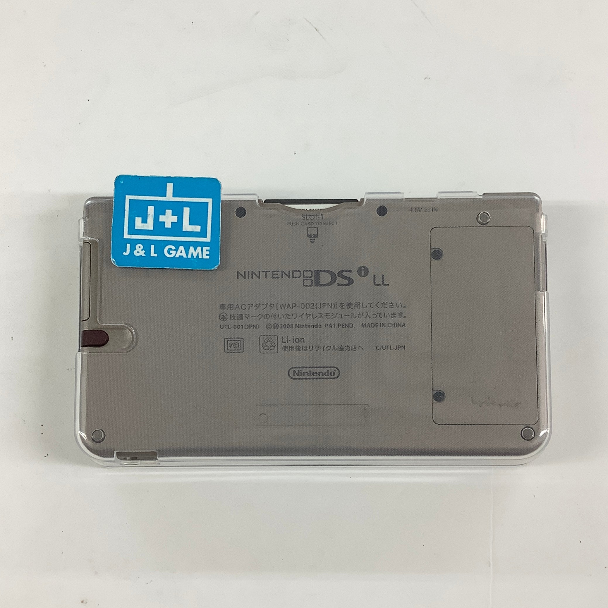 Nintendo DSI XL TPU Protector (Clear) - (NDS) Nintendo DS (Bulk Packaging) ACCESSORIES J&L Game