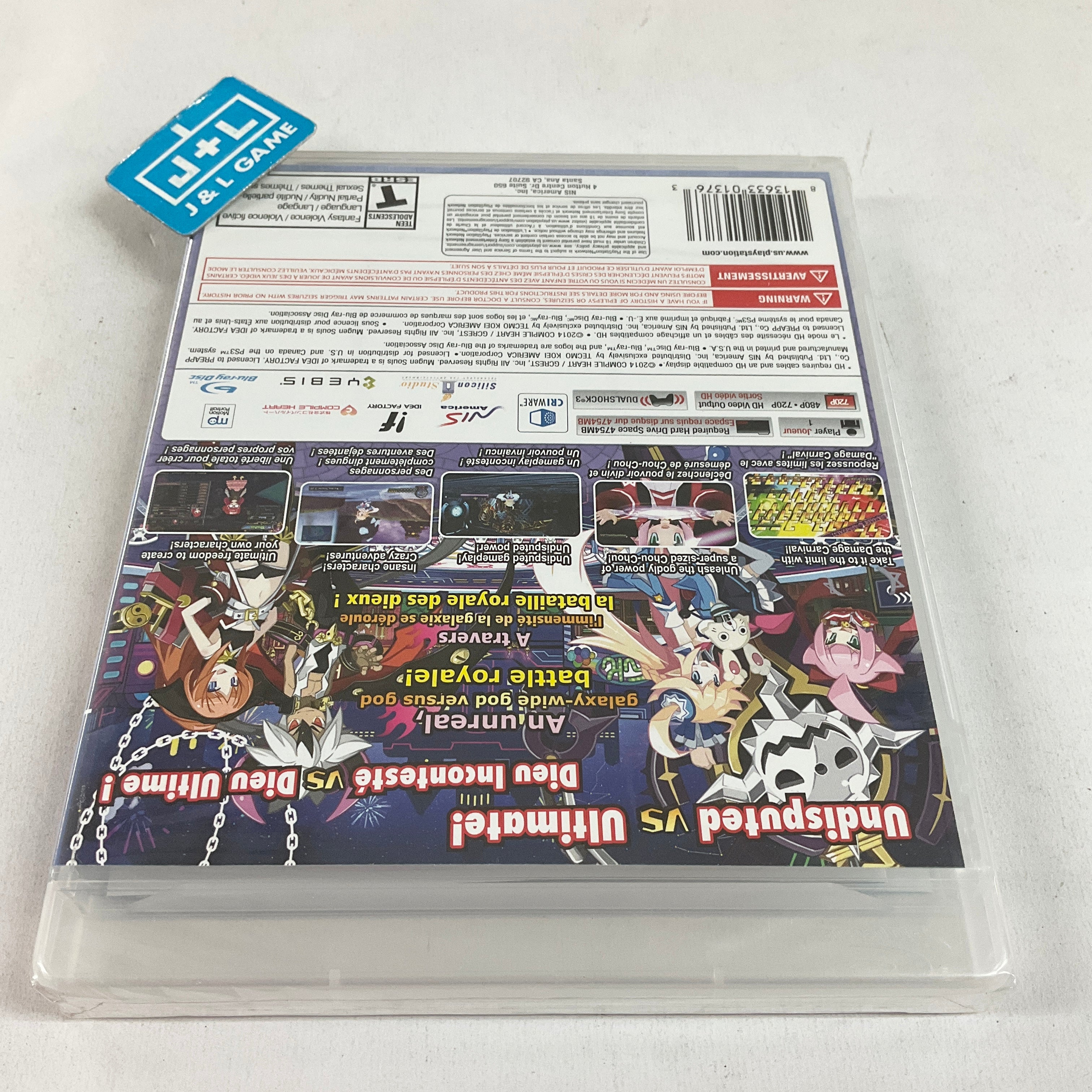 Mugen Souls Z - (PS3) PlayStation 3 Video Games NIS America
