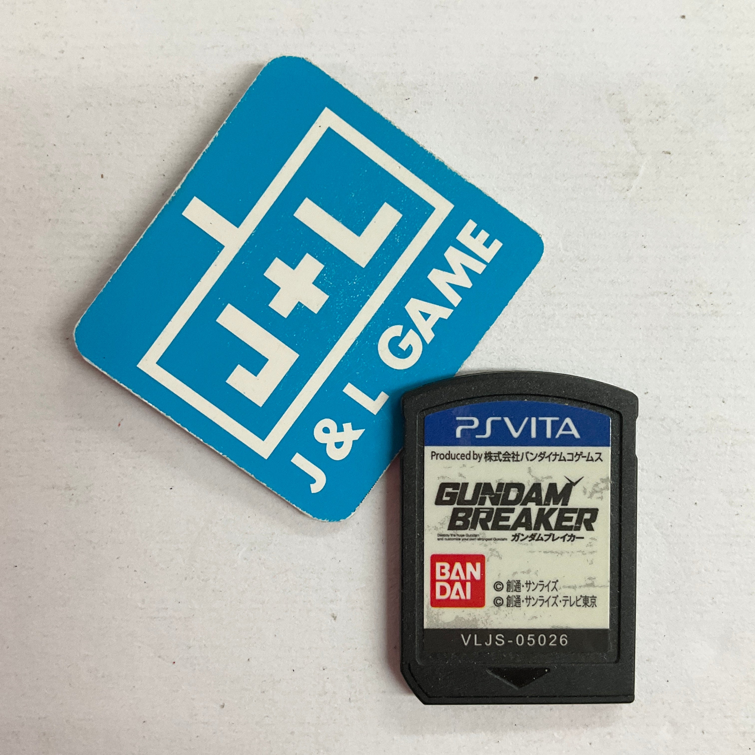Gundam Breaker - (PSV) PlayStation Vita [Pre-Owned] (Japanese Import) Video Games Namco Bandai   